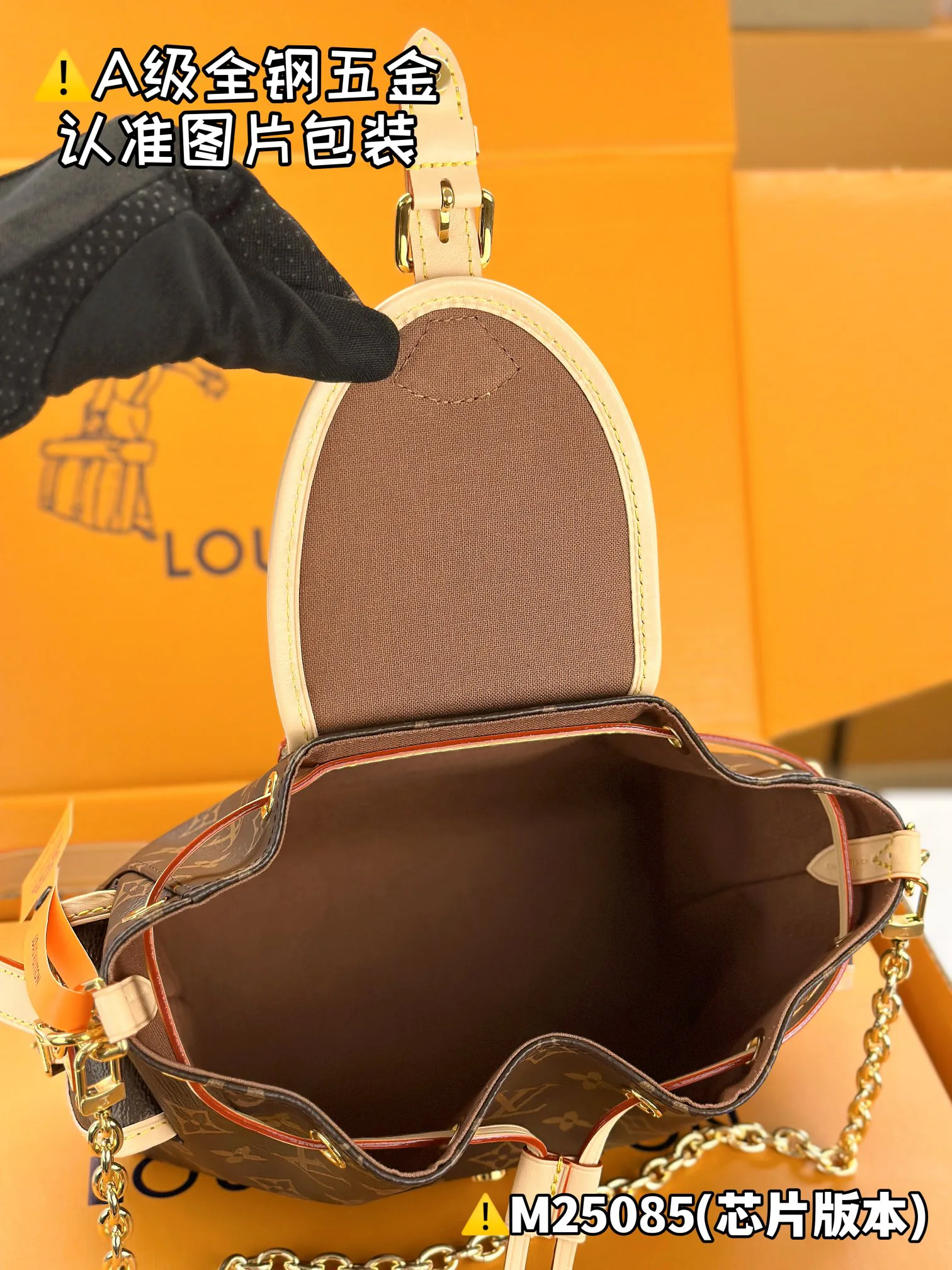 Классические Сумки Женские Louis Vuitton 11182443