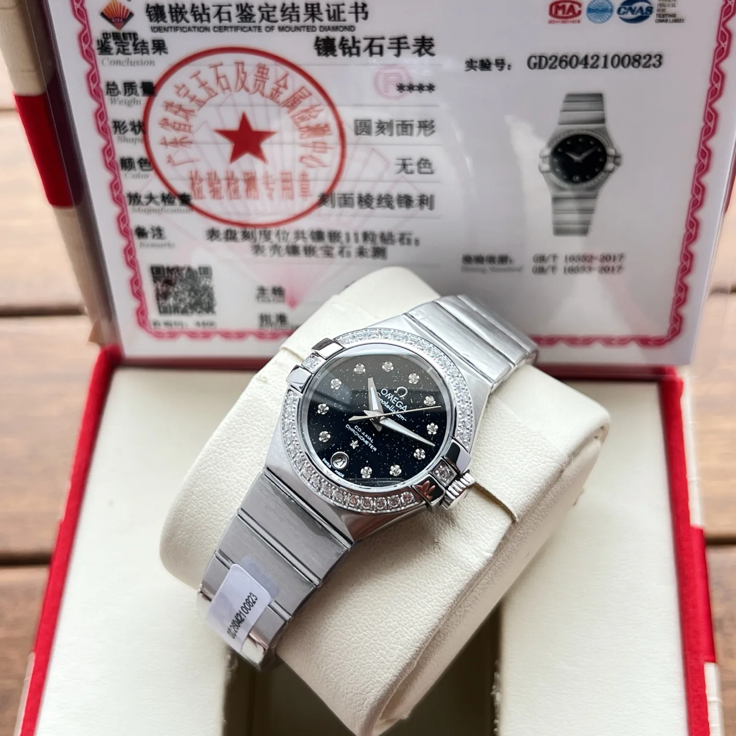 Часы Женские Omega 17994166