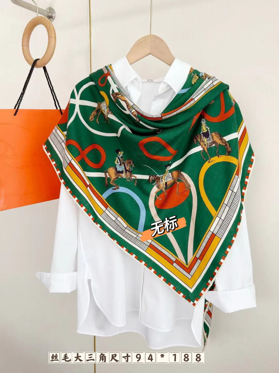 Платки Hermes 18476749