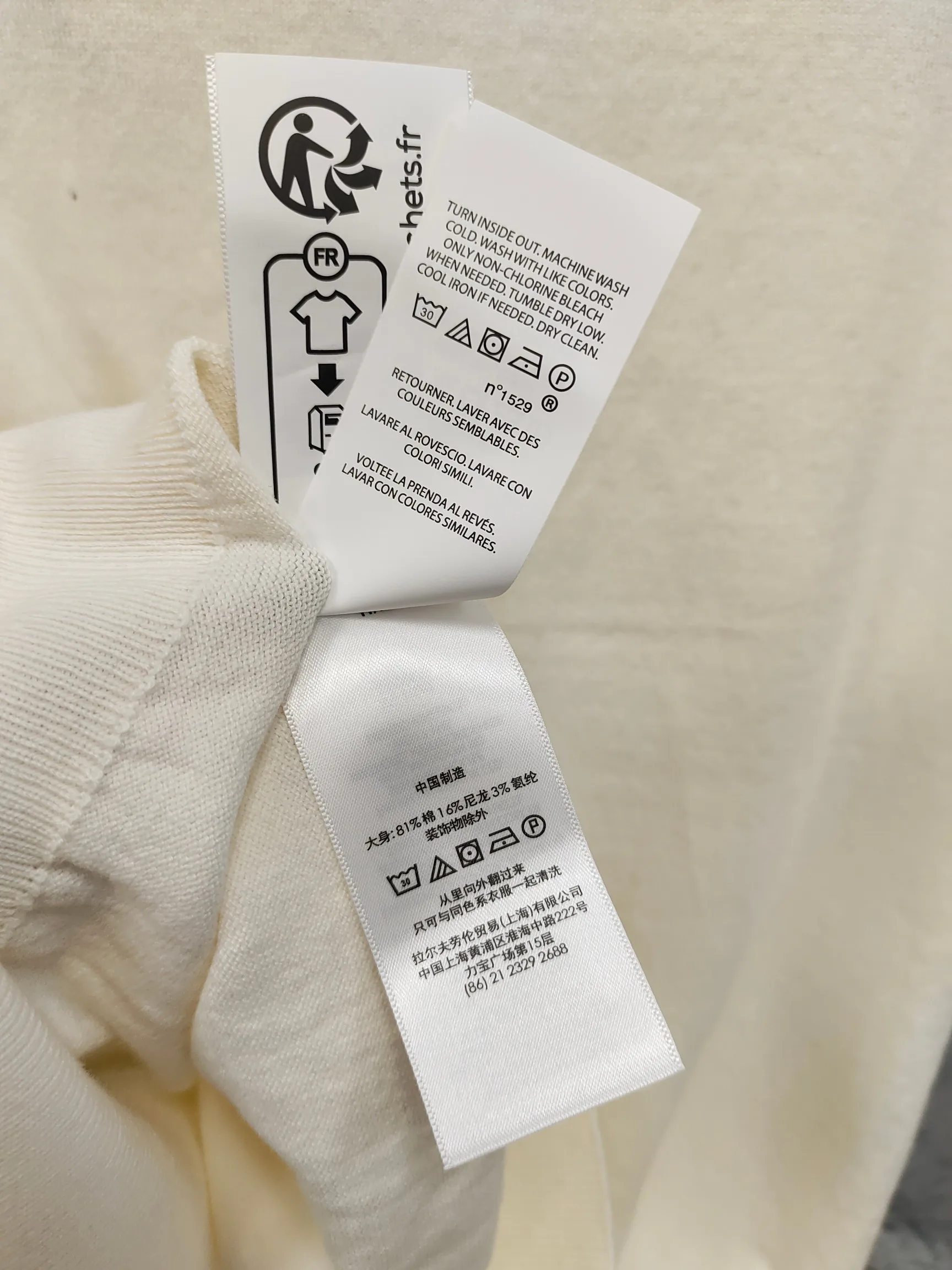 Футболки Женские Ralph Lauren 11873533