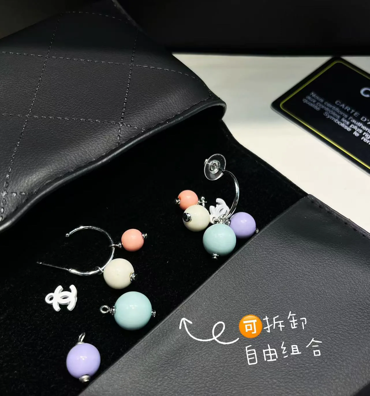 Бижутерия Chanel 82149