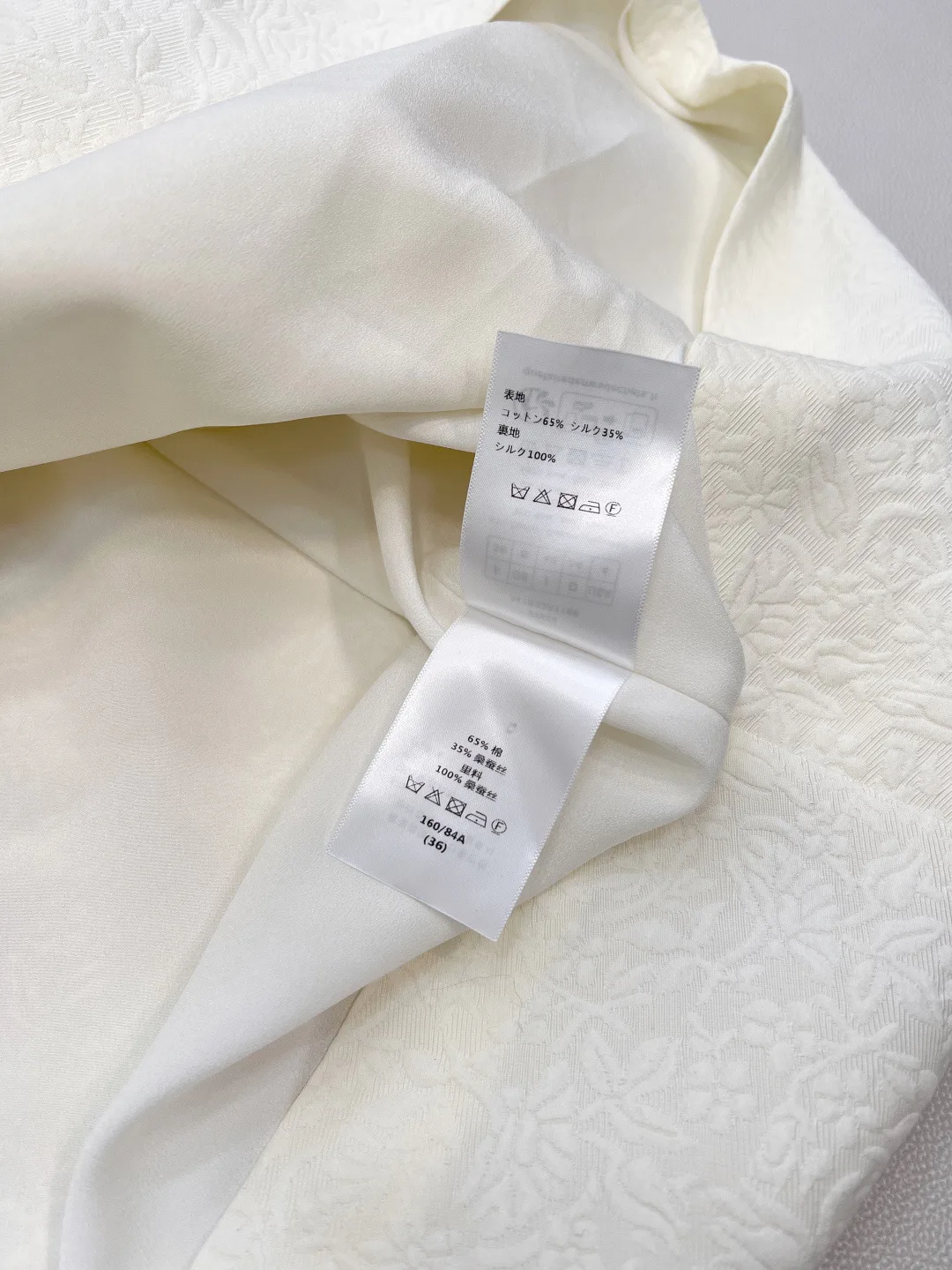 Платья Женские Christian Dior 1699699