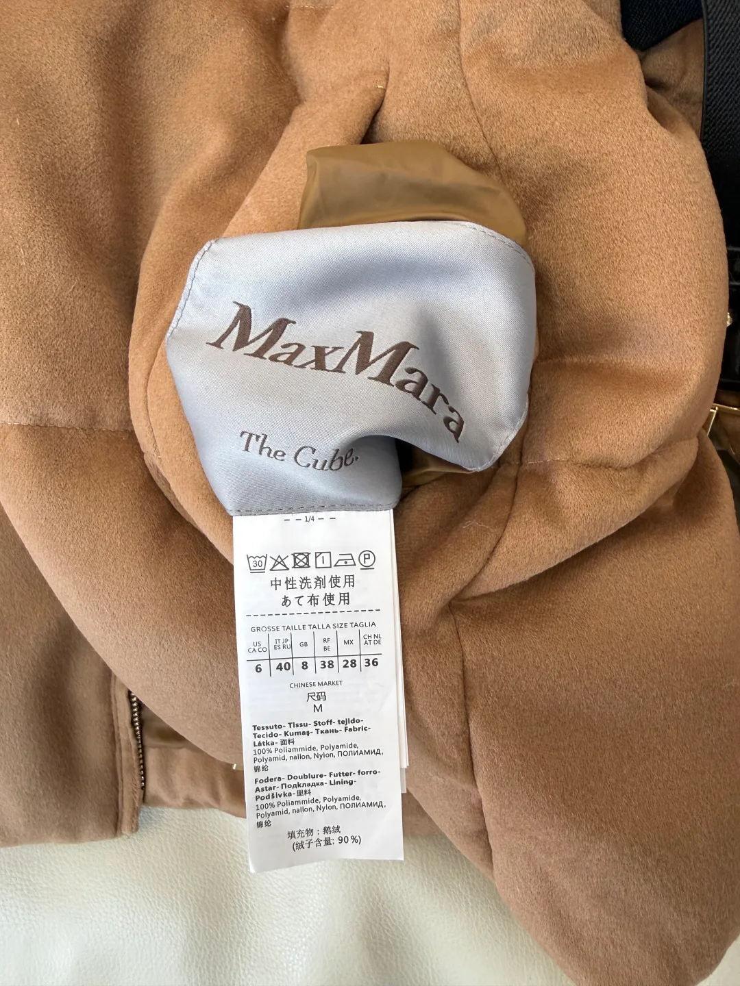 Куртки И Пуховики Женские Max Mara 18673331