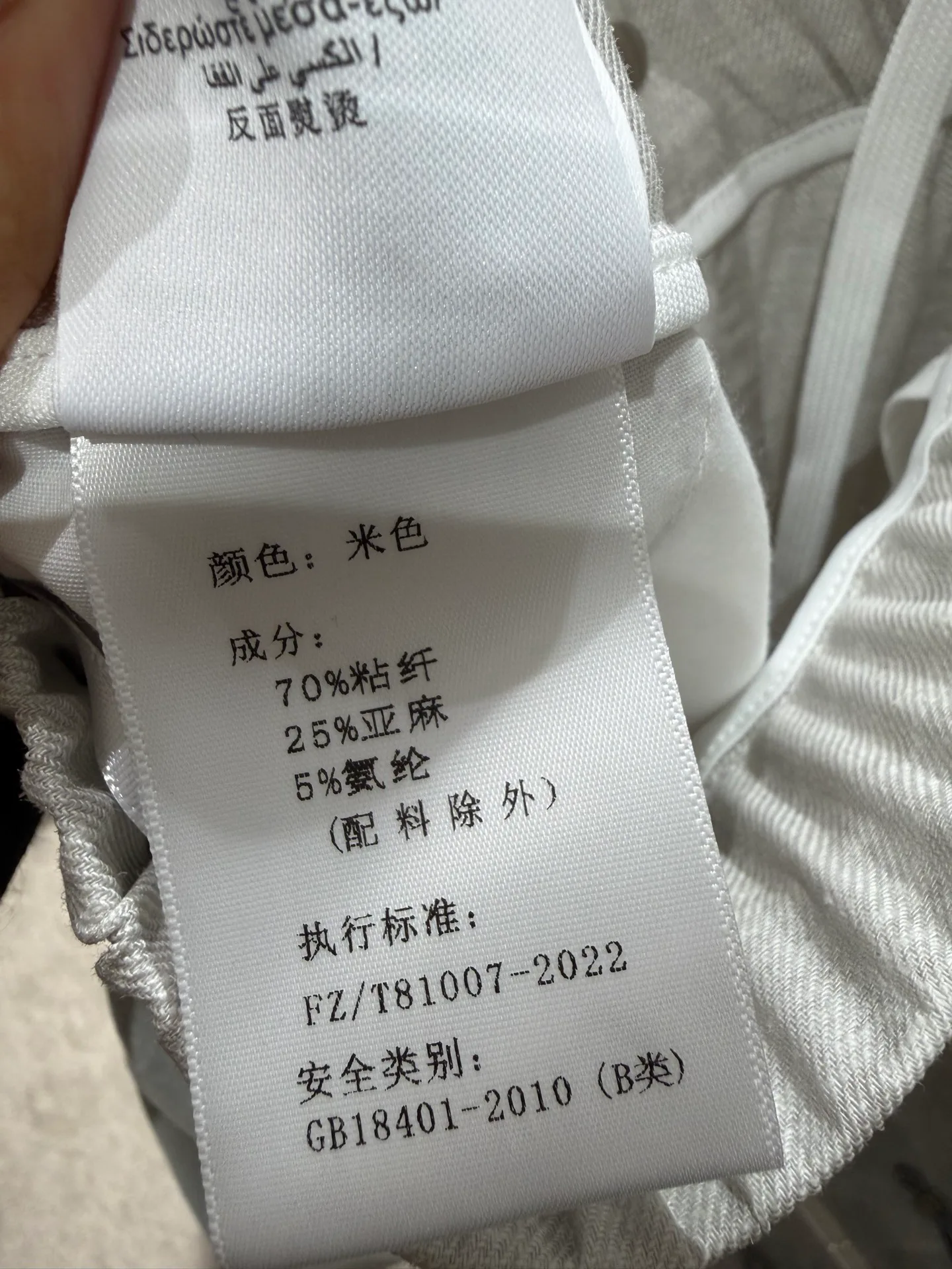 Брюки Женские Brioni 10628502