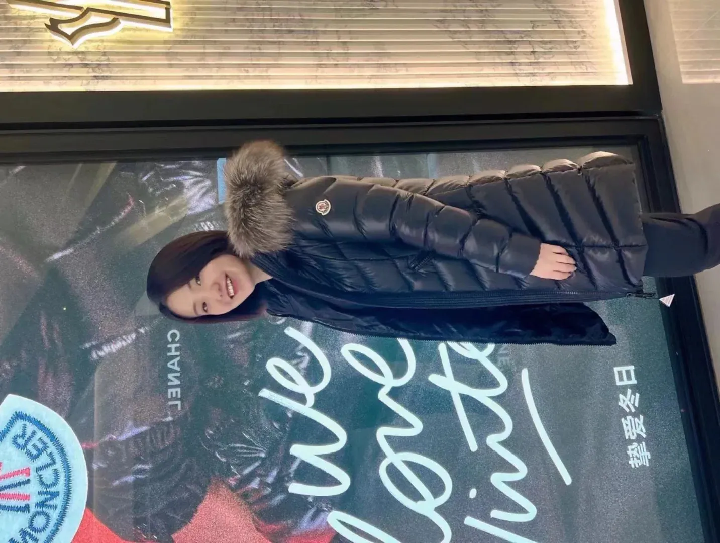 Куртки И Пуховики Женские Moncler 1270823