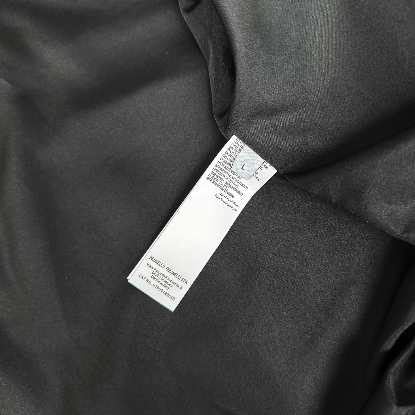 Куртки И Пуховики Мужские Brunello Cucinelli 7028633