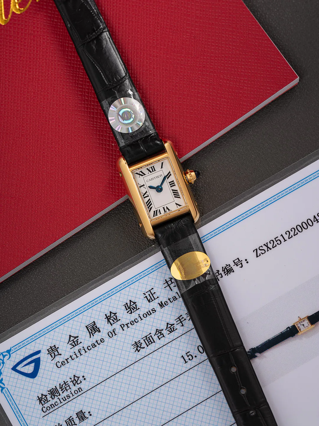 Часы Женские Cartier 17860466