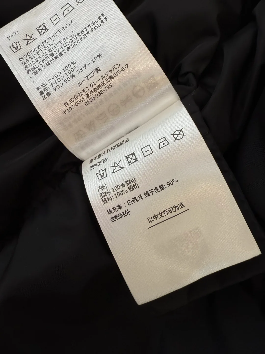 Куртки И Пуховики Женские Moncler 19572377