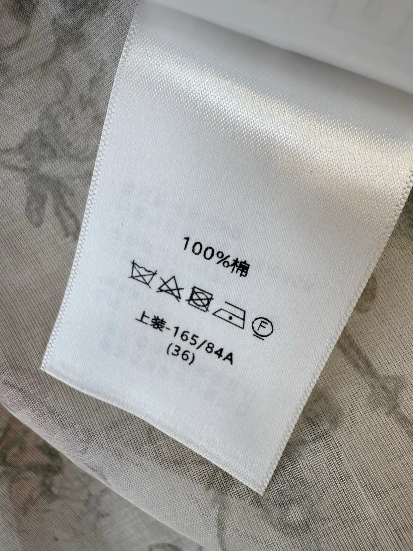Юбки Женские Christian Dior 12857990
