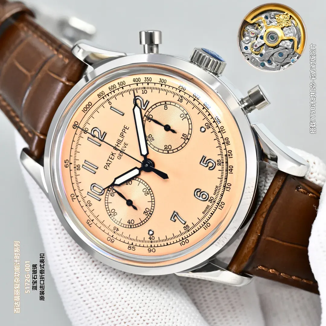 Часы Женские Patek Philippe 974608