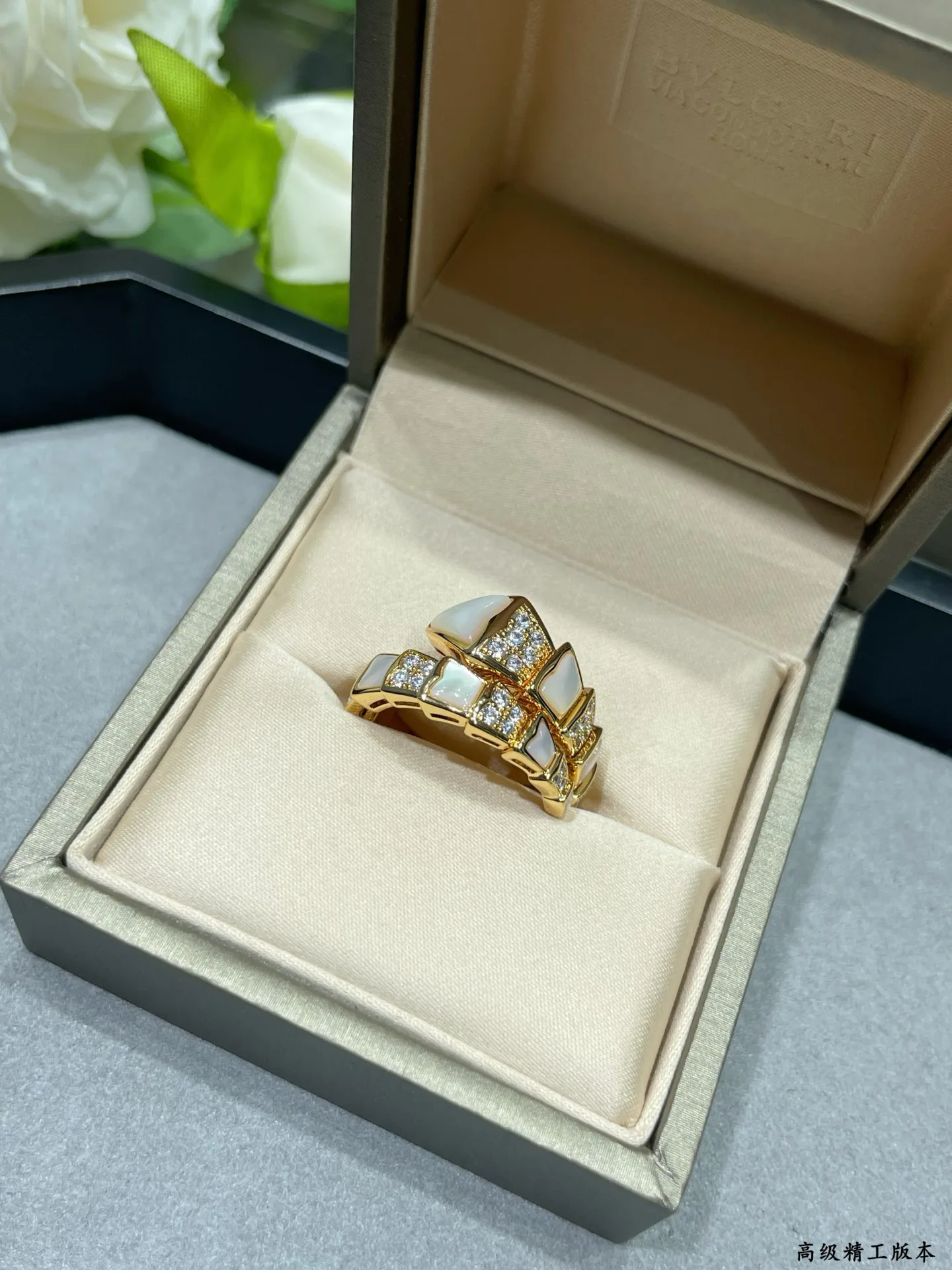 Бижутерия Bvlgari 536393