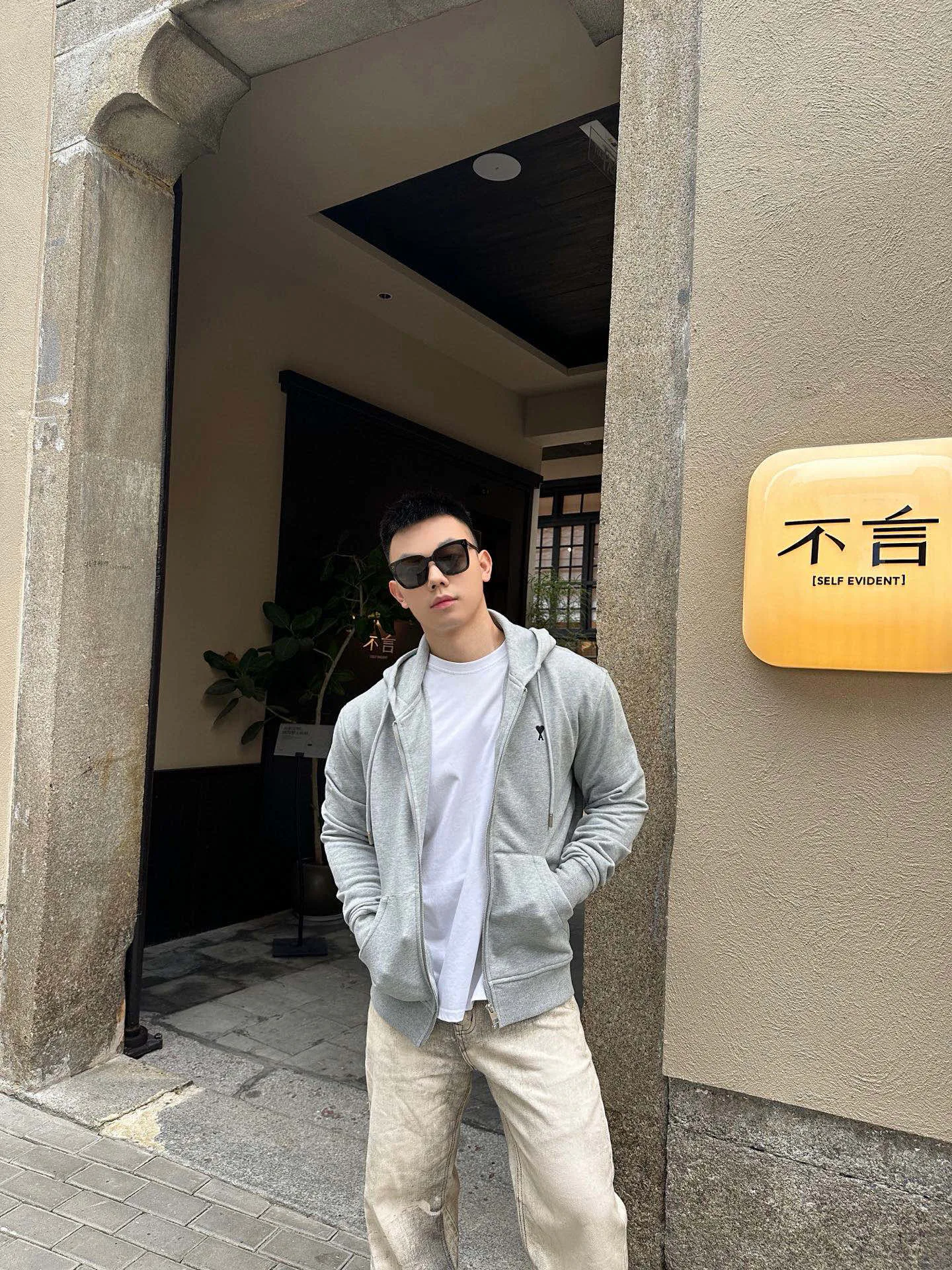 Свитшоты Мужские Ami Paris 452527