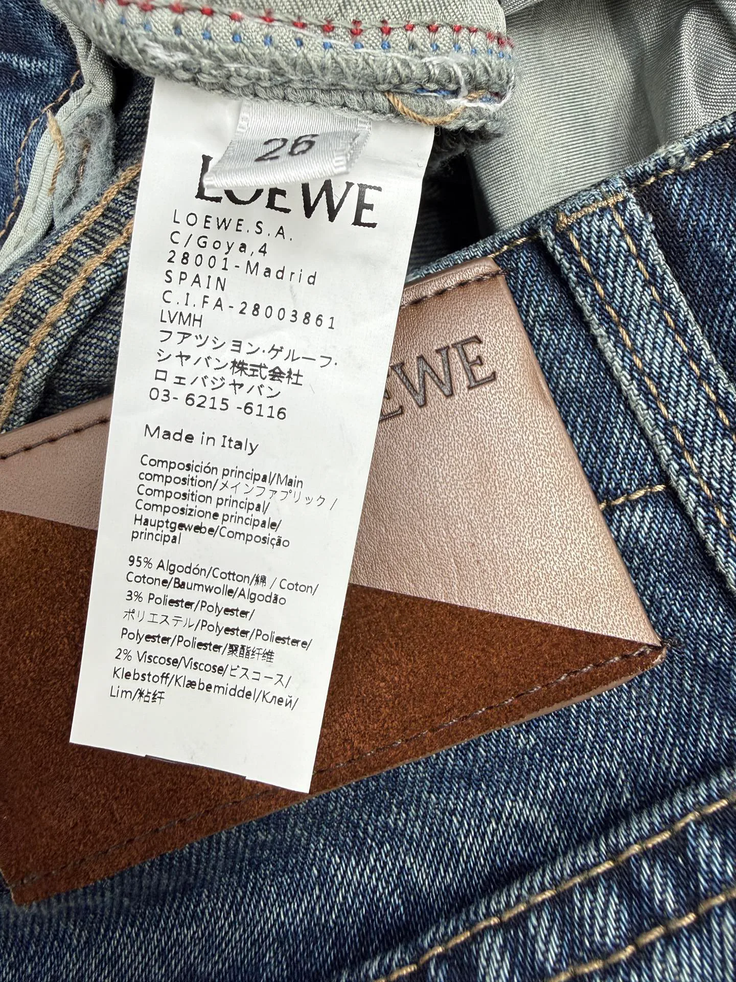 Джинсы Женские Loewe 18113983