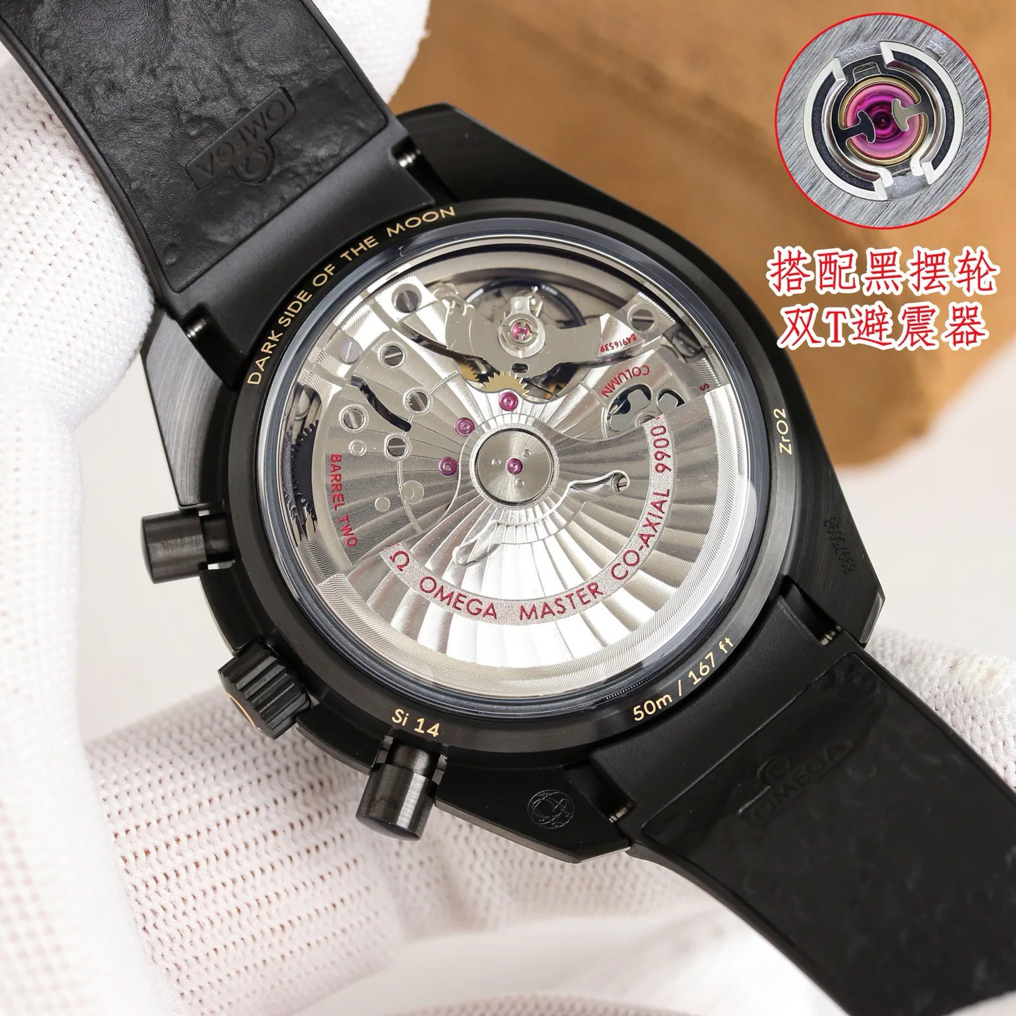 Часы Мужские Omega 17994160