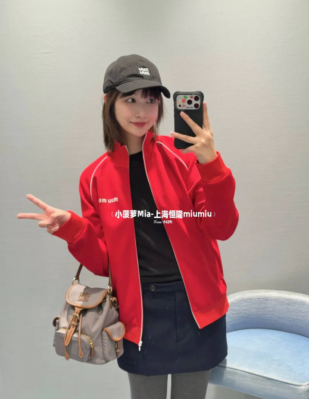 Куртки И Пуховики Женские Miu Miu 5652500