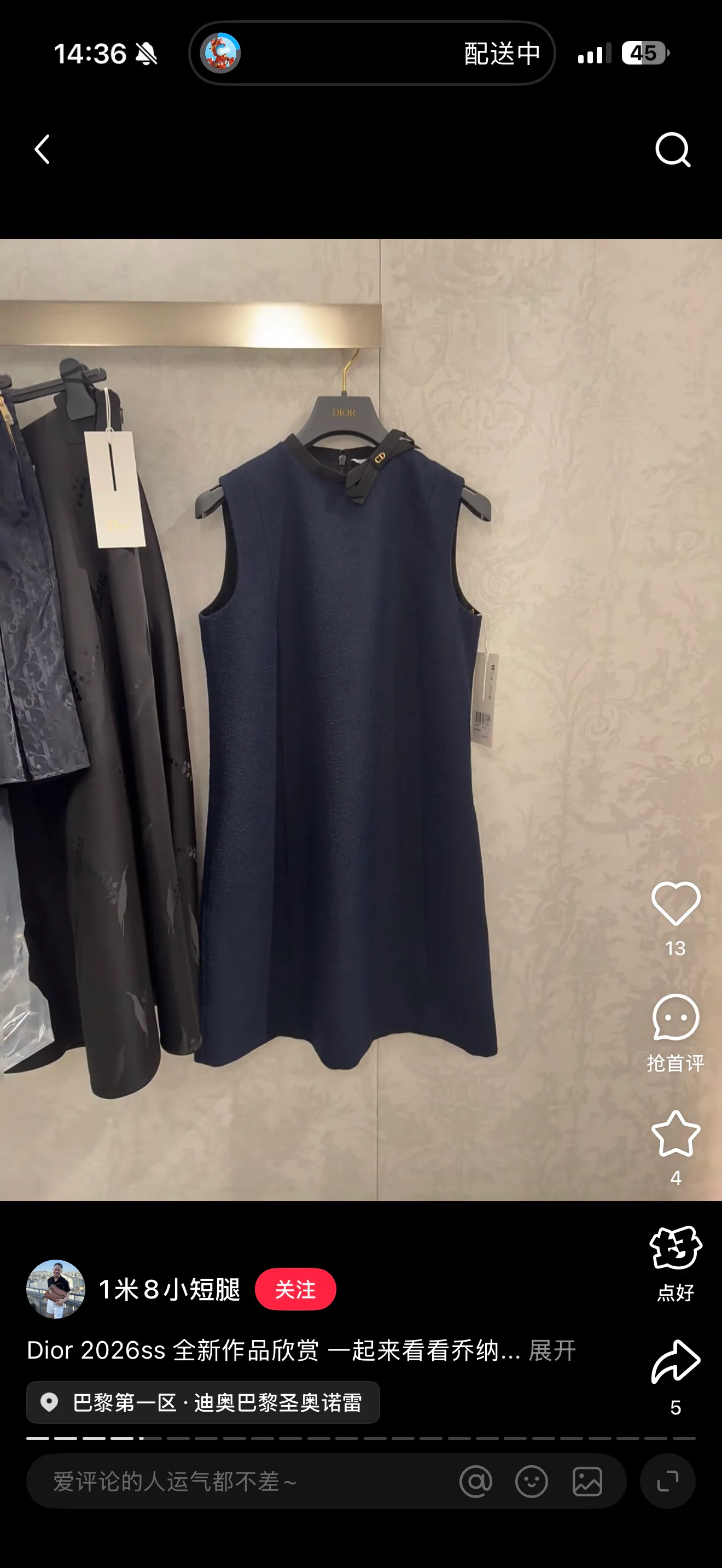 Платья Женские Christian Dior 5204800