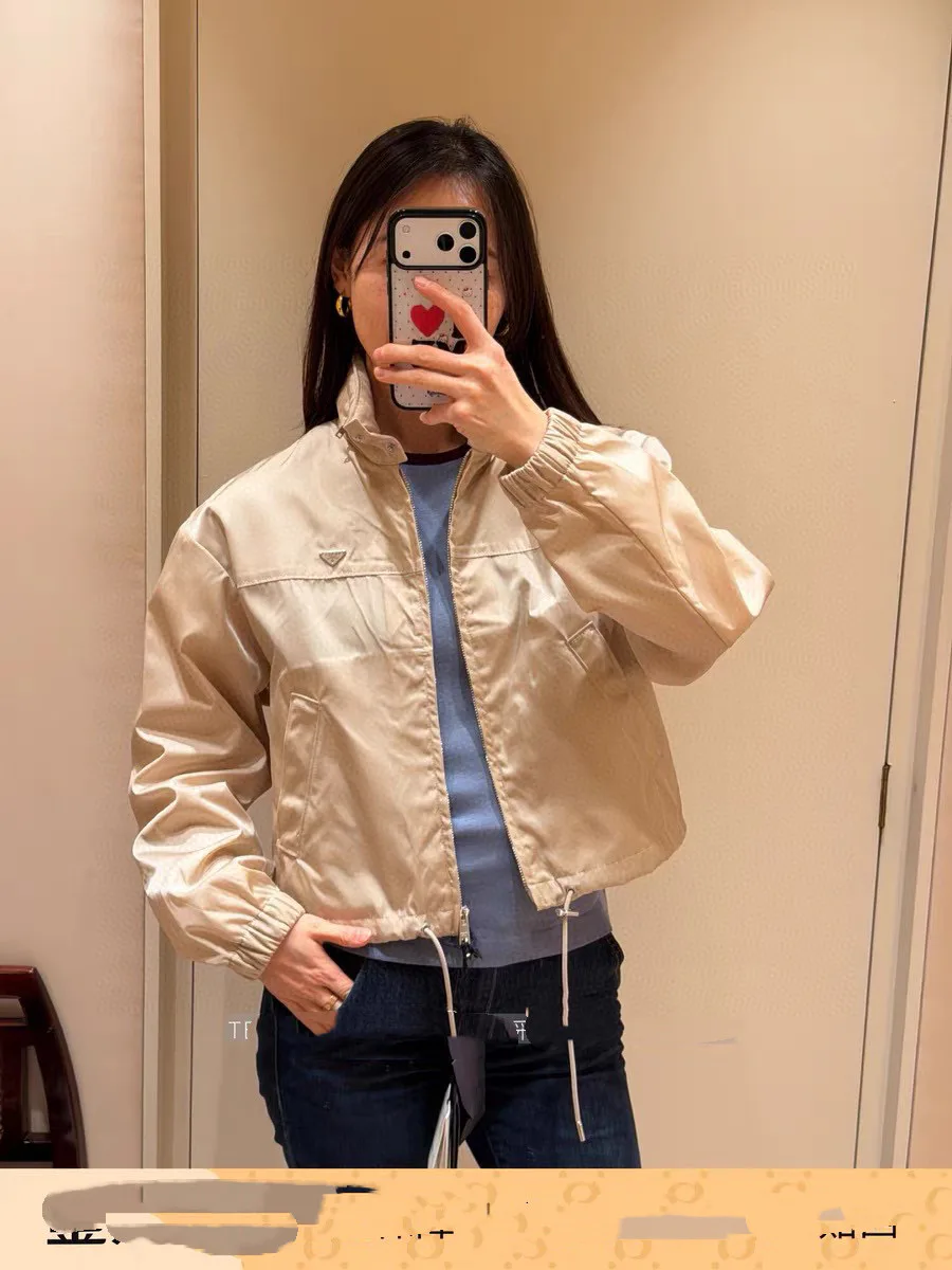 Жакеты Женские Prada 11893864