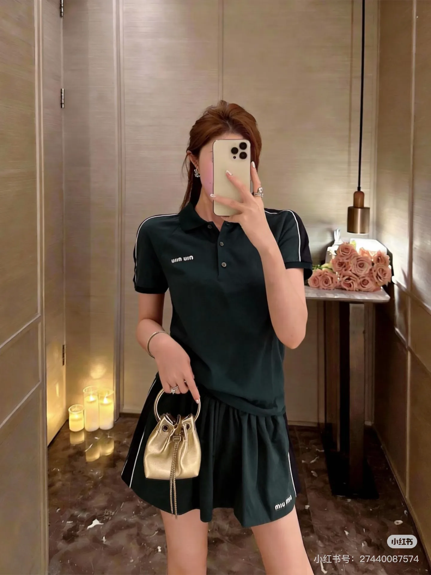Костюмы Женские Miu Miu 10988172