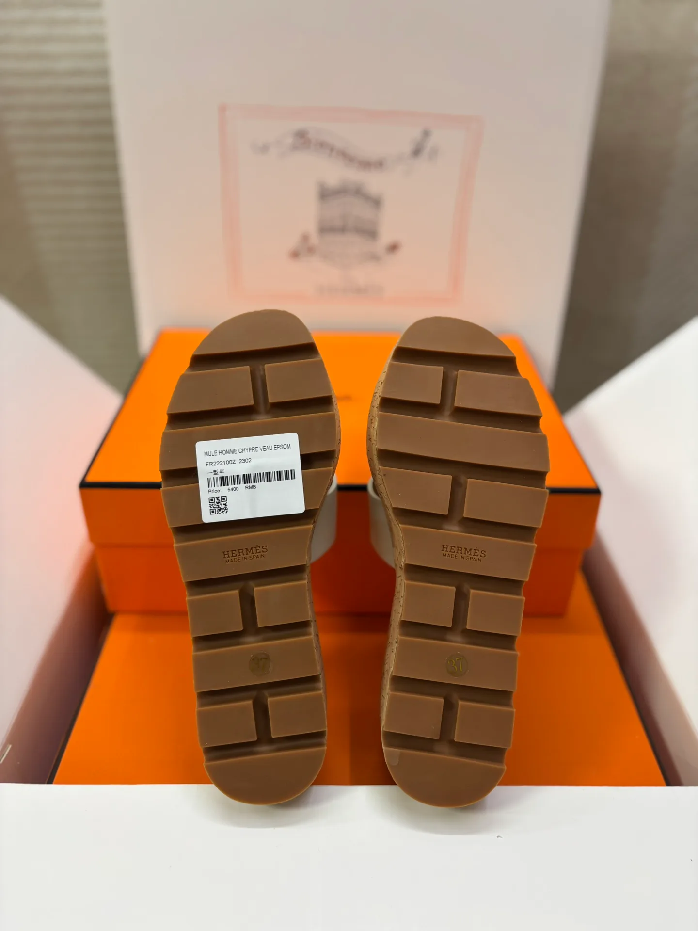 Босоножки Женские Hermes 13424309