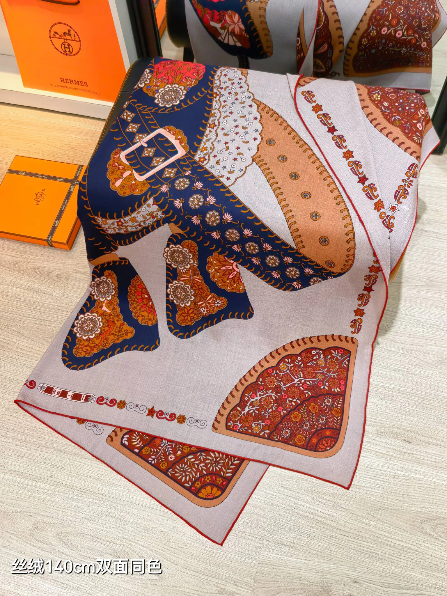 Платки Hermes 18426864