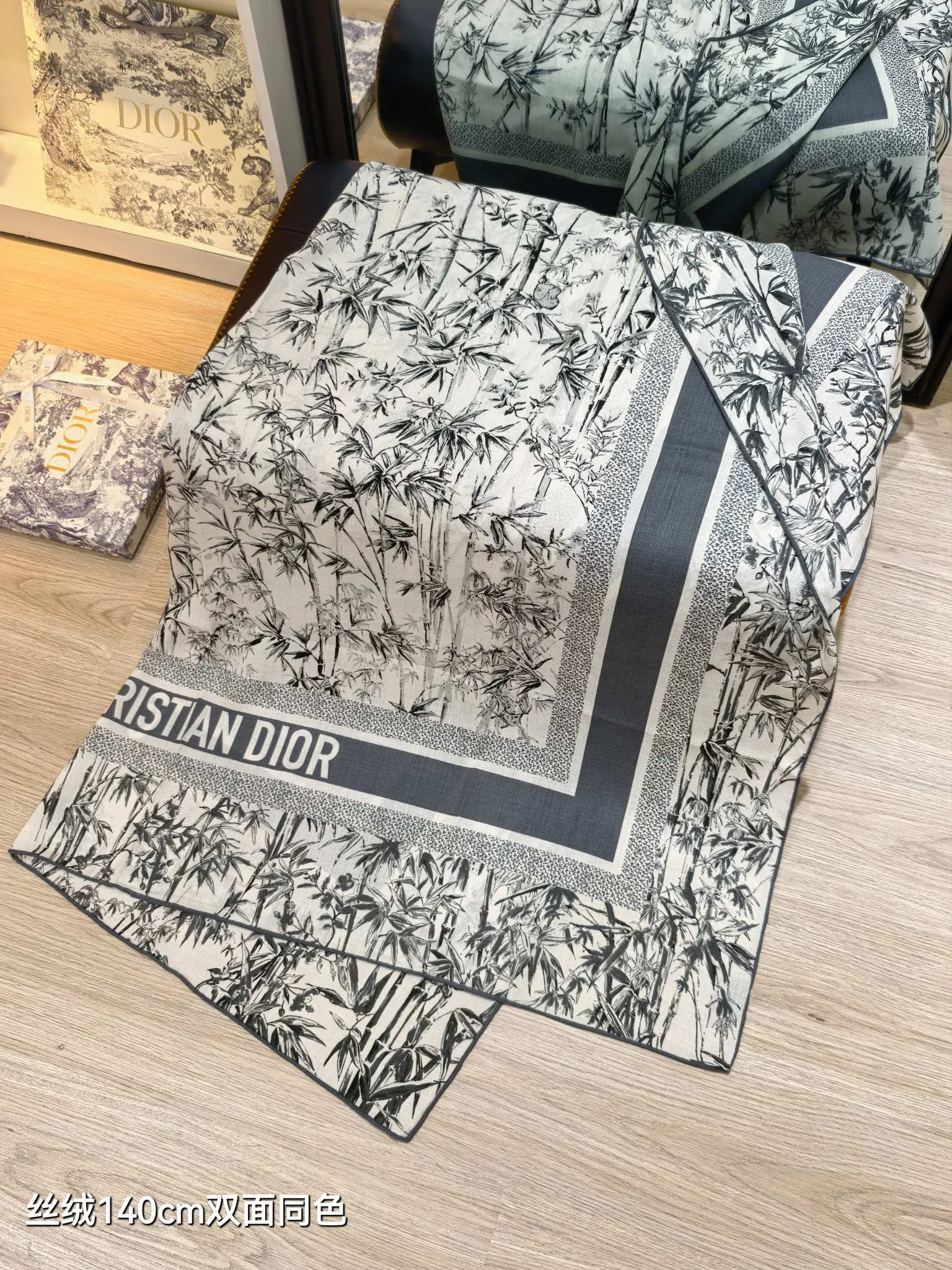 Шарфы Christian Dior 1174206