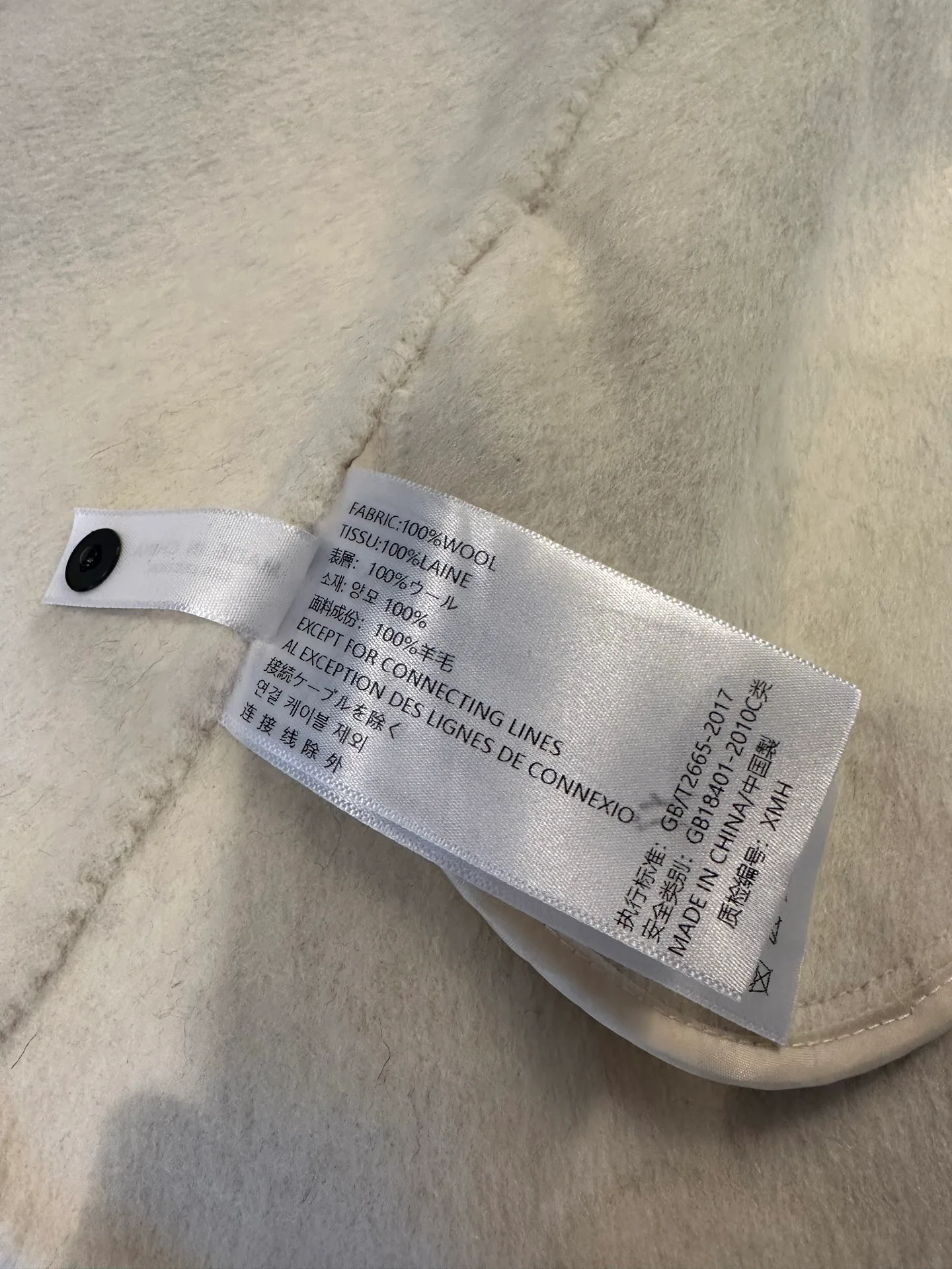 Пальто Женские Max Mara 4721833