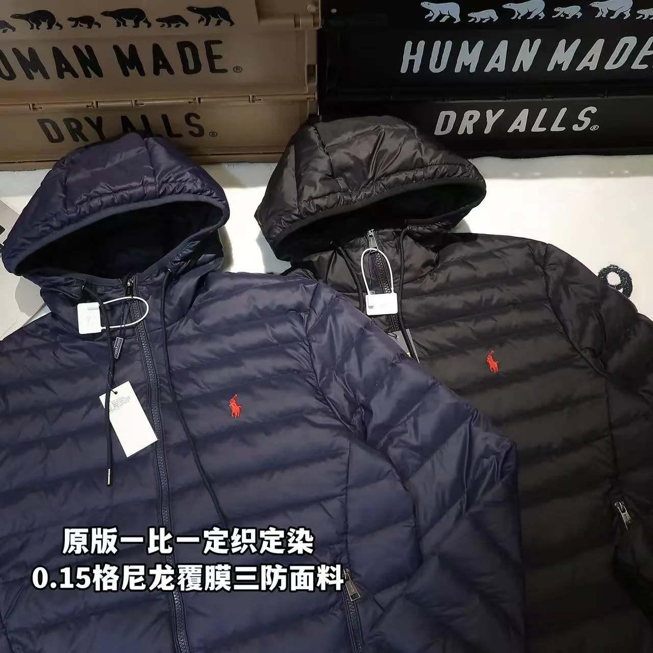 Куртки И Пуховики Женские Ralph Lauren 5379966