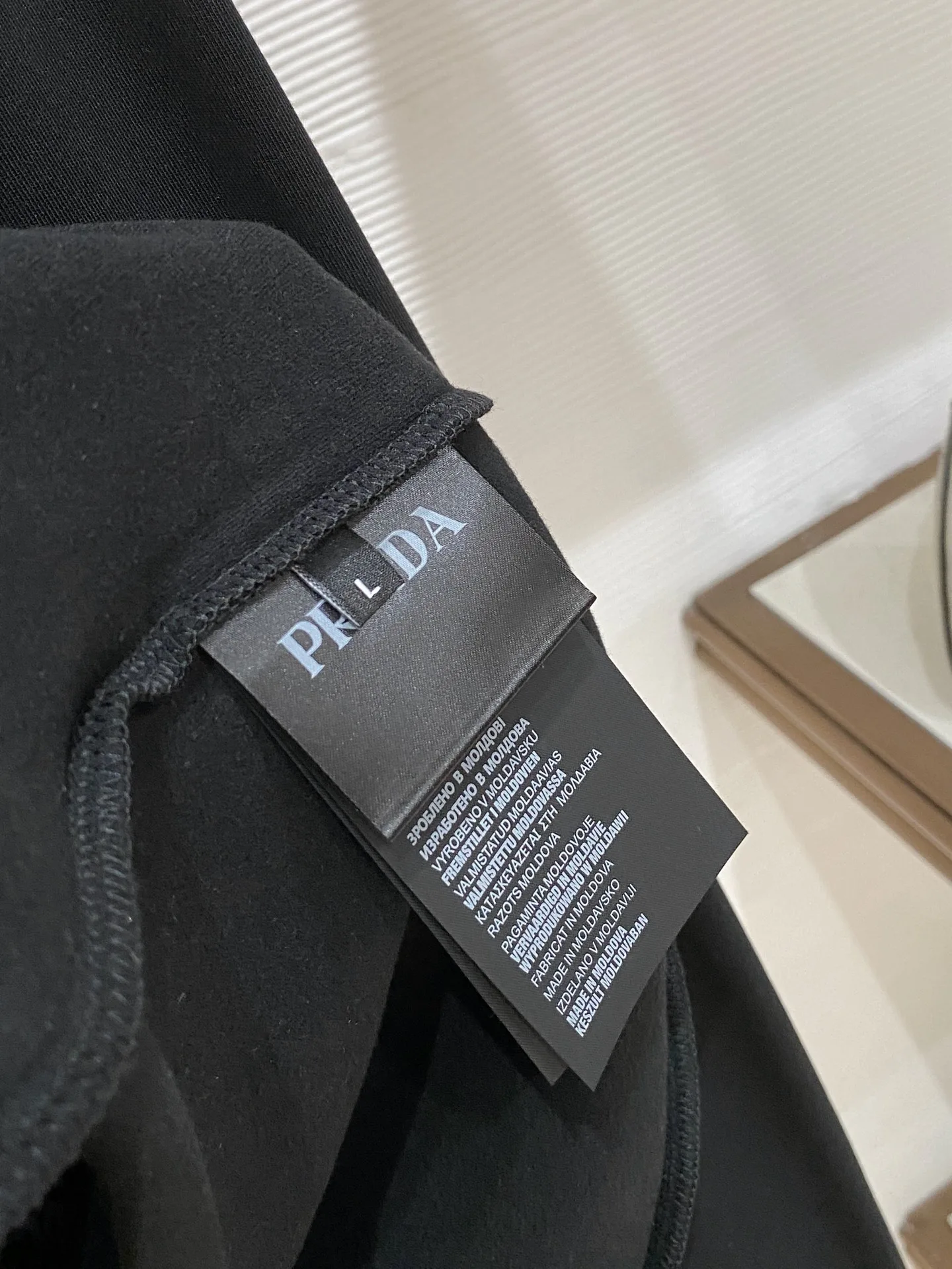Лонгсливы Мужские Prada 688193