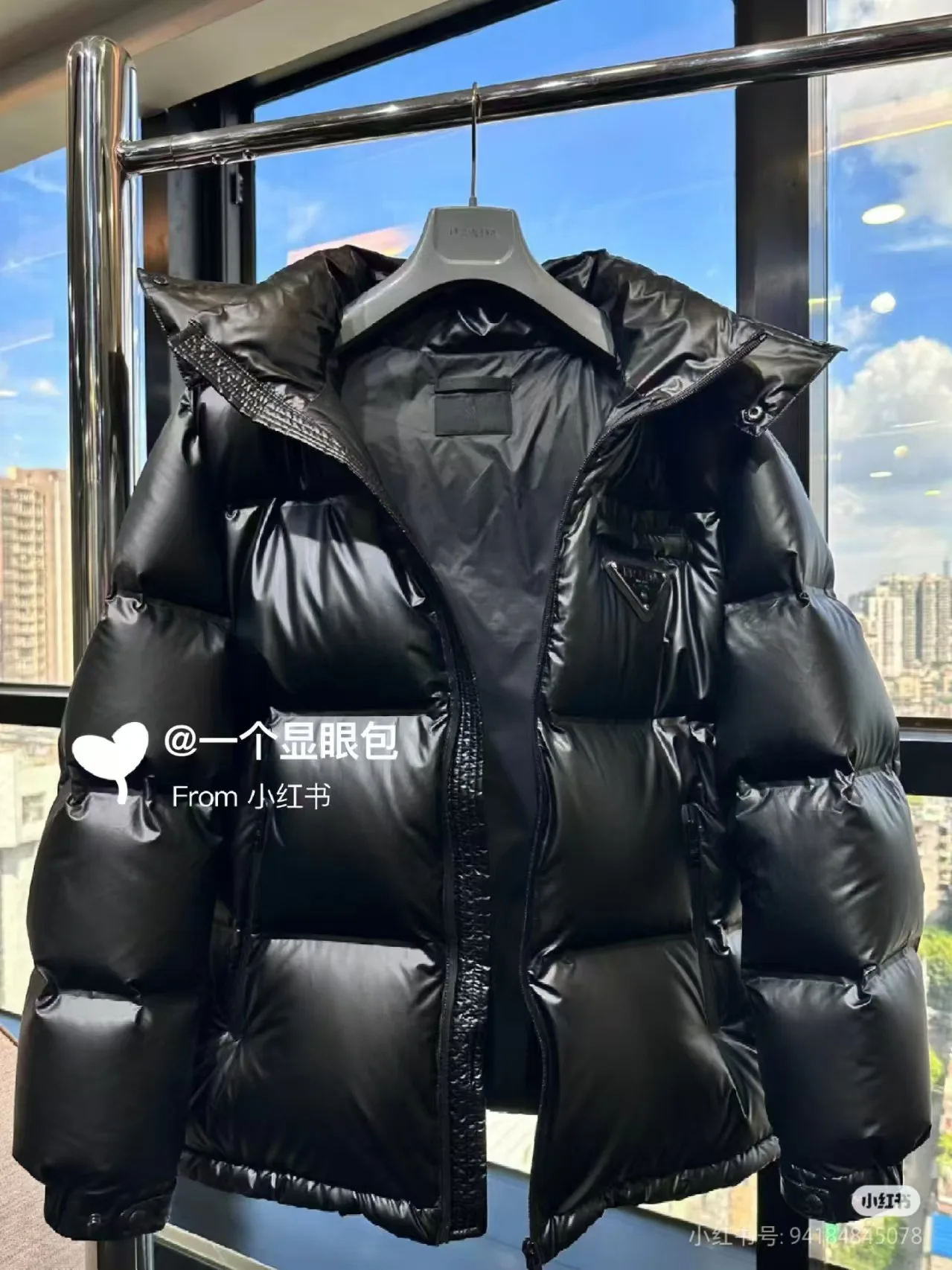 Куртки И Пуховики Женские Prada 19561888