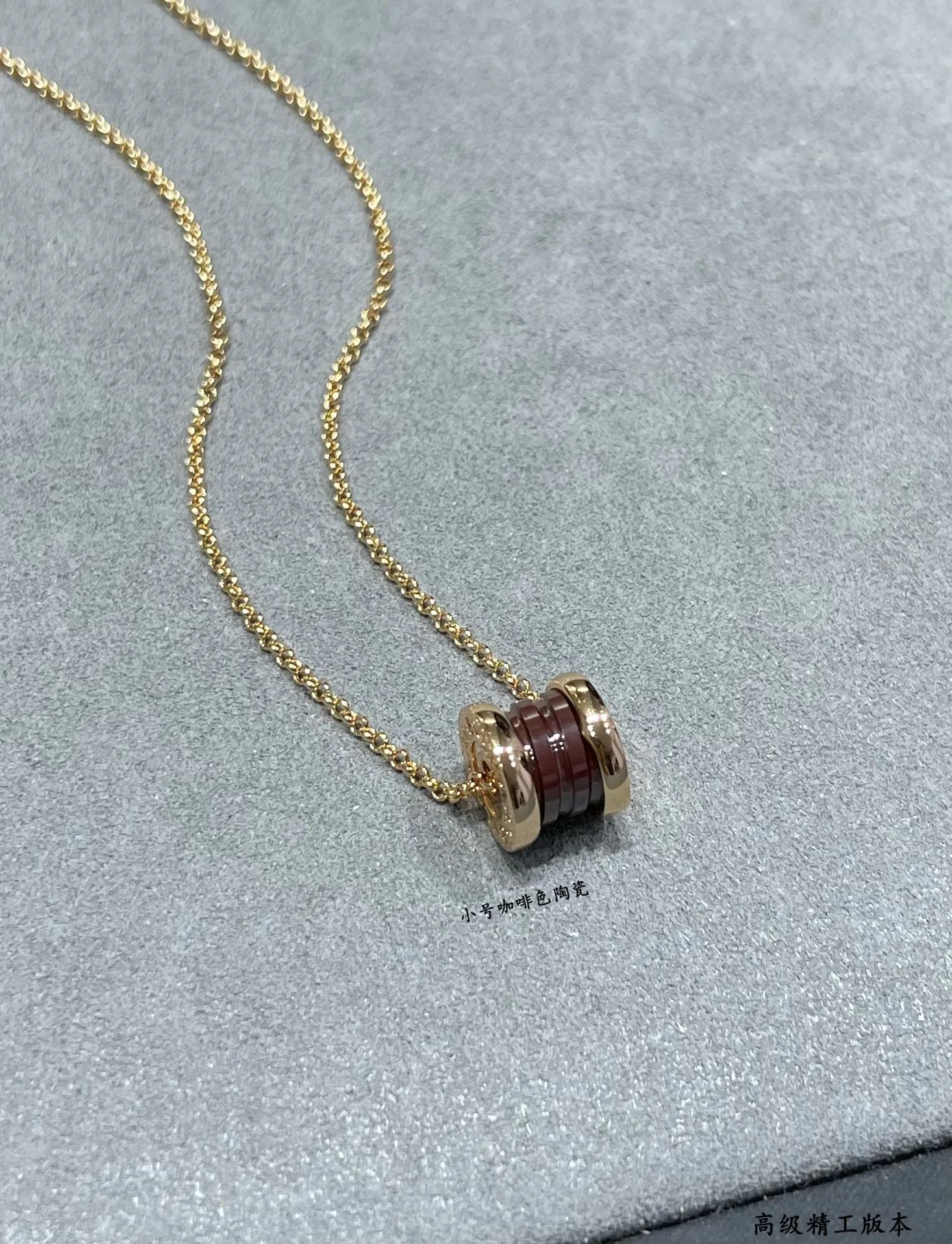 Бижутерия Bvlgari 17857385