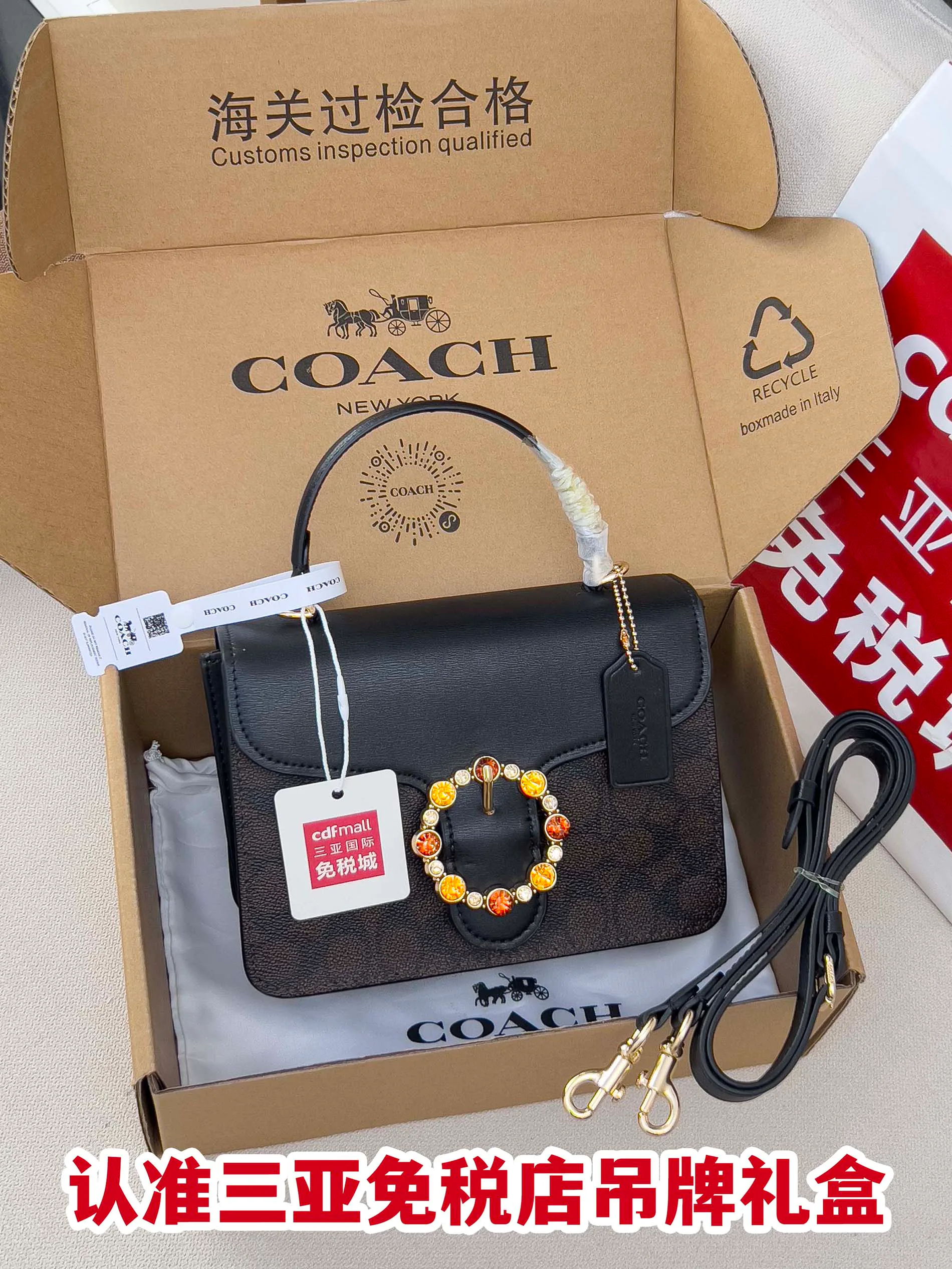 Классические Сумки Женские Coach 12116484