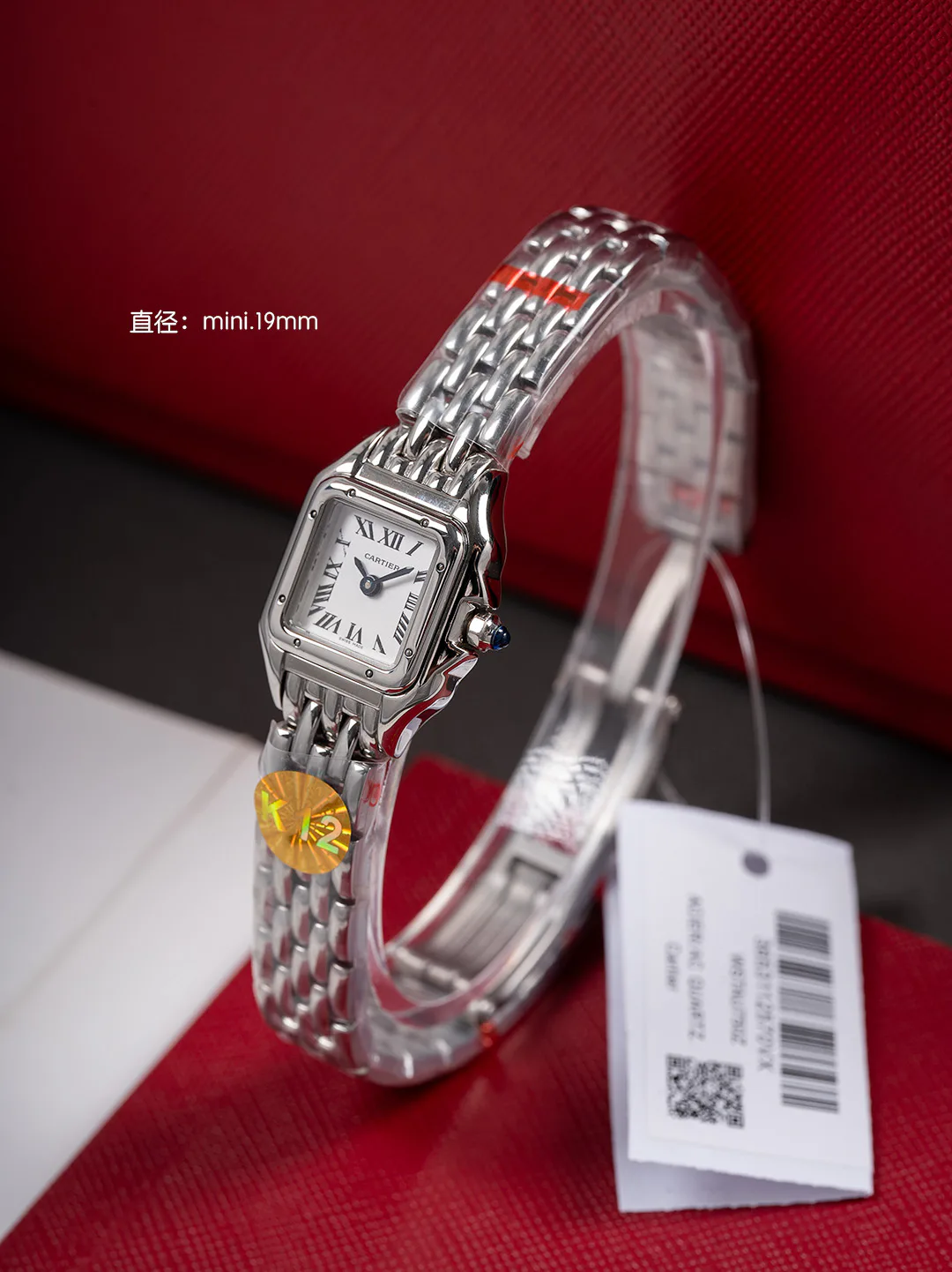 Часы Женские Cartier 11420102