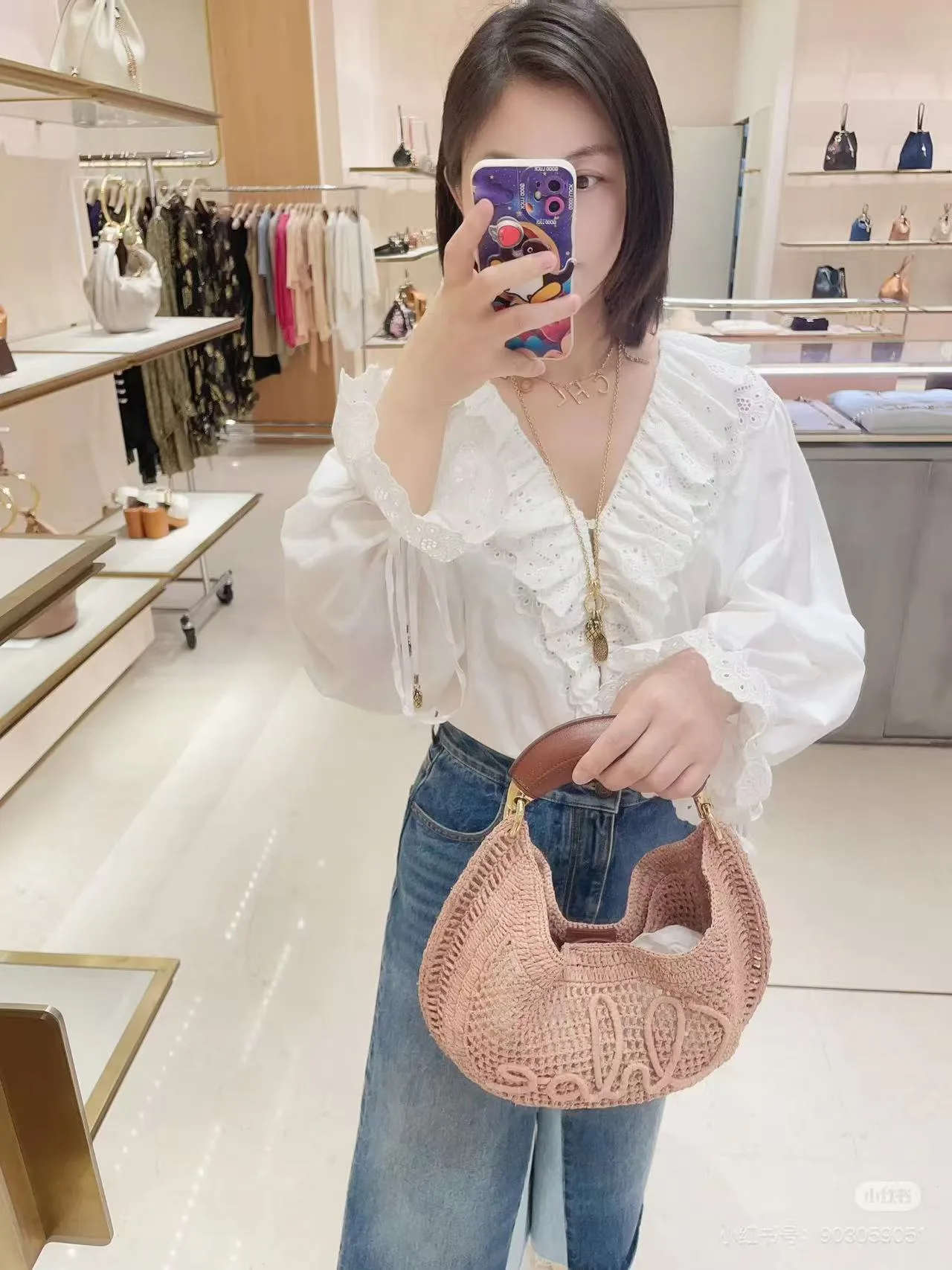 Клатчи Женские Chloe 90521