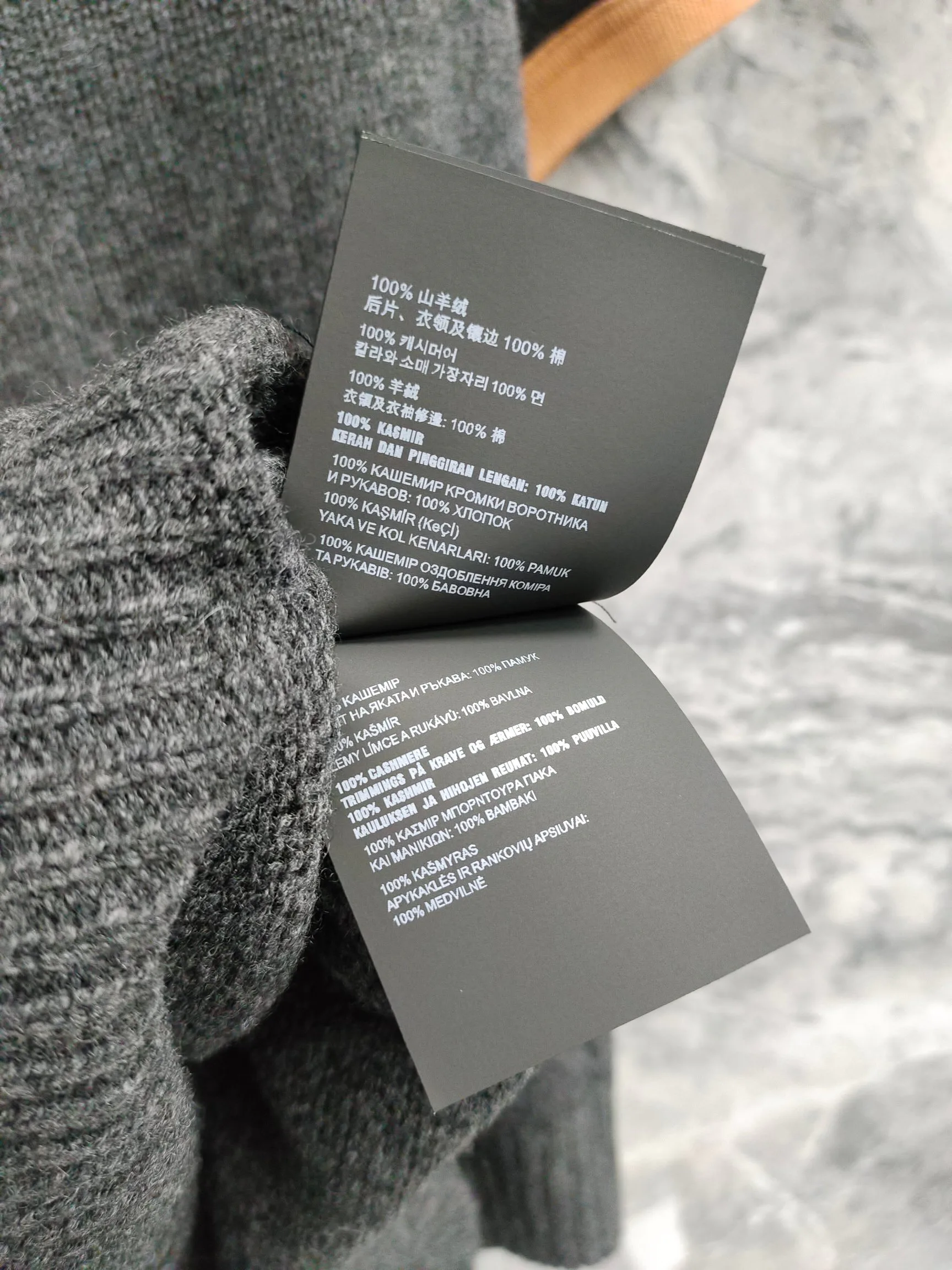 Джемперы И Свитеры Женские Prada 5873120