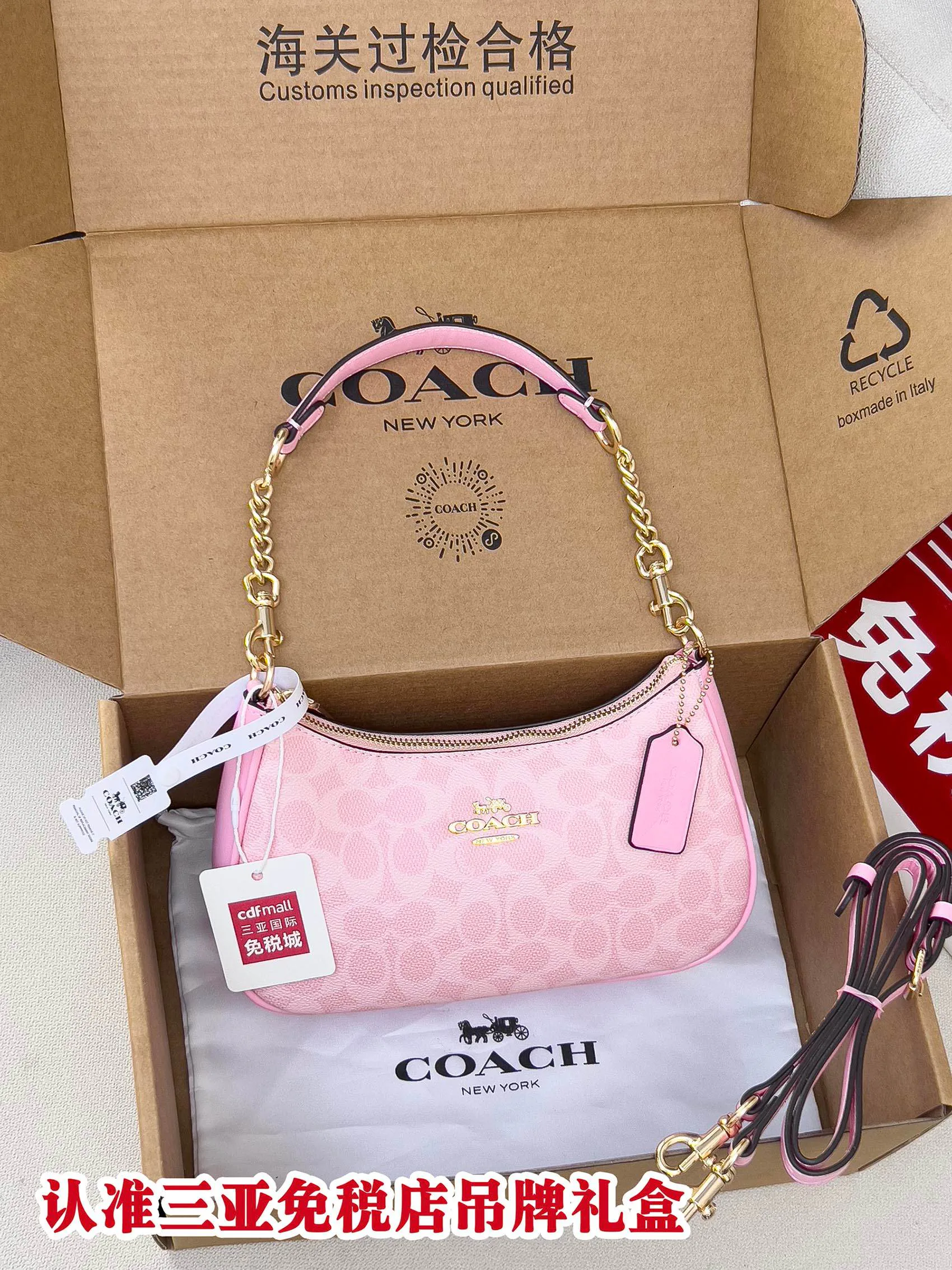 Классические Сумки Женские Coach 11508354