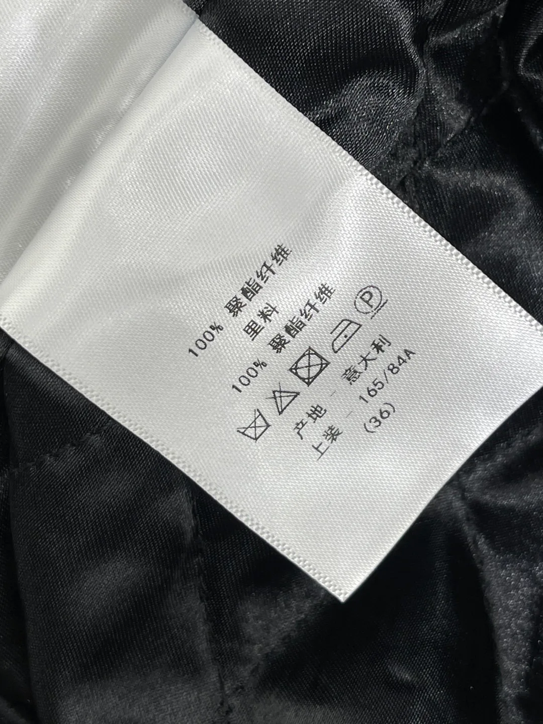 Куртки И Пуховики Женские Christian Dior 867614