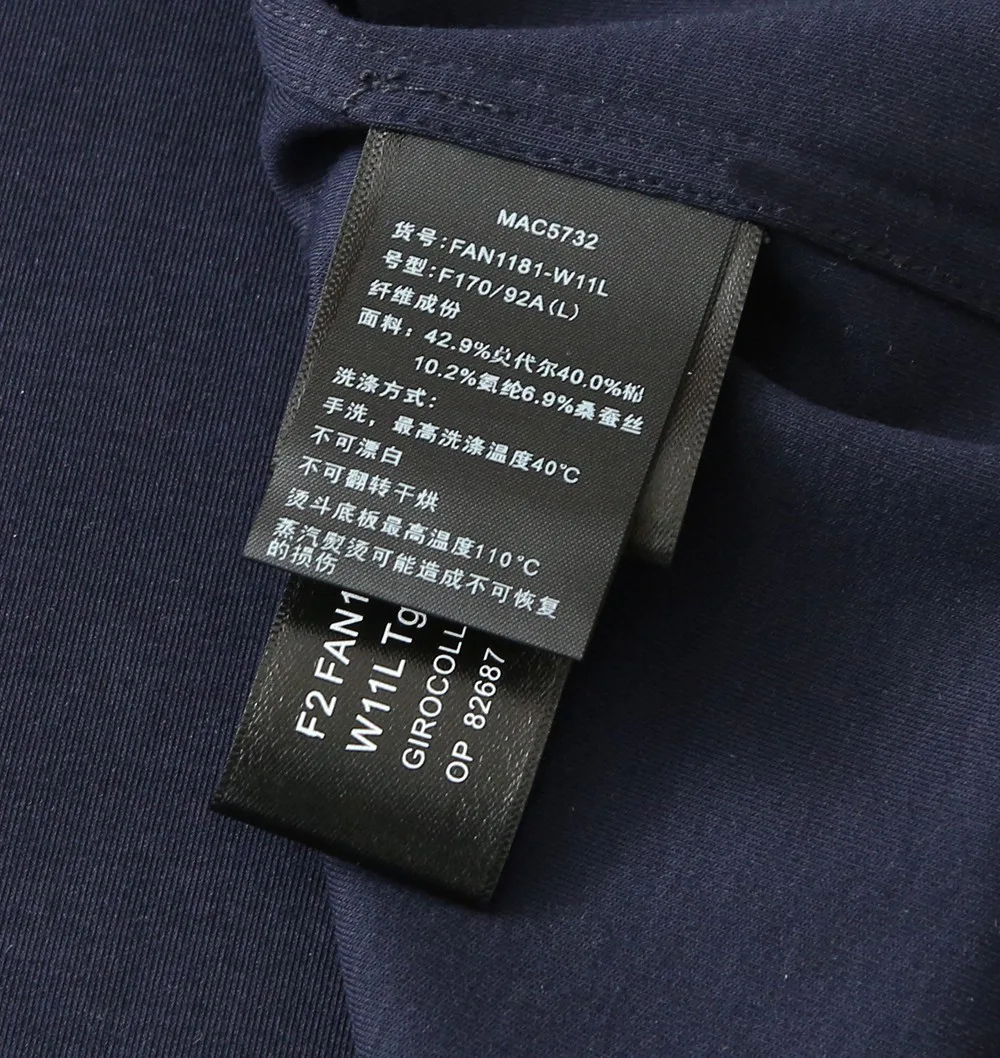 Футболки Мужские Loro Piana 5723046