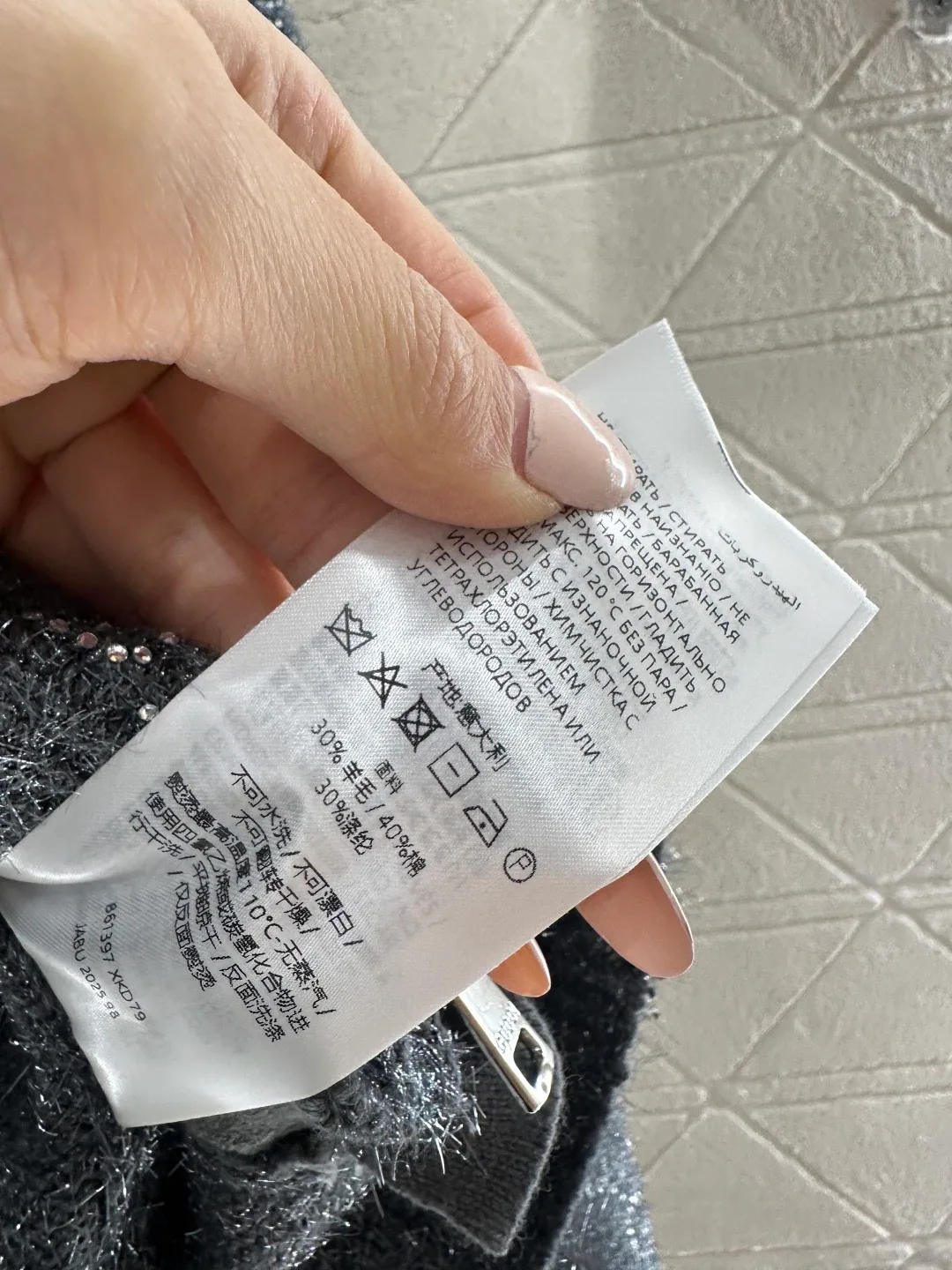 Куртки И Пуховики Женские Gucci 1461087