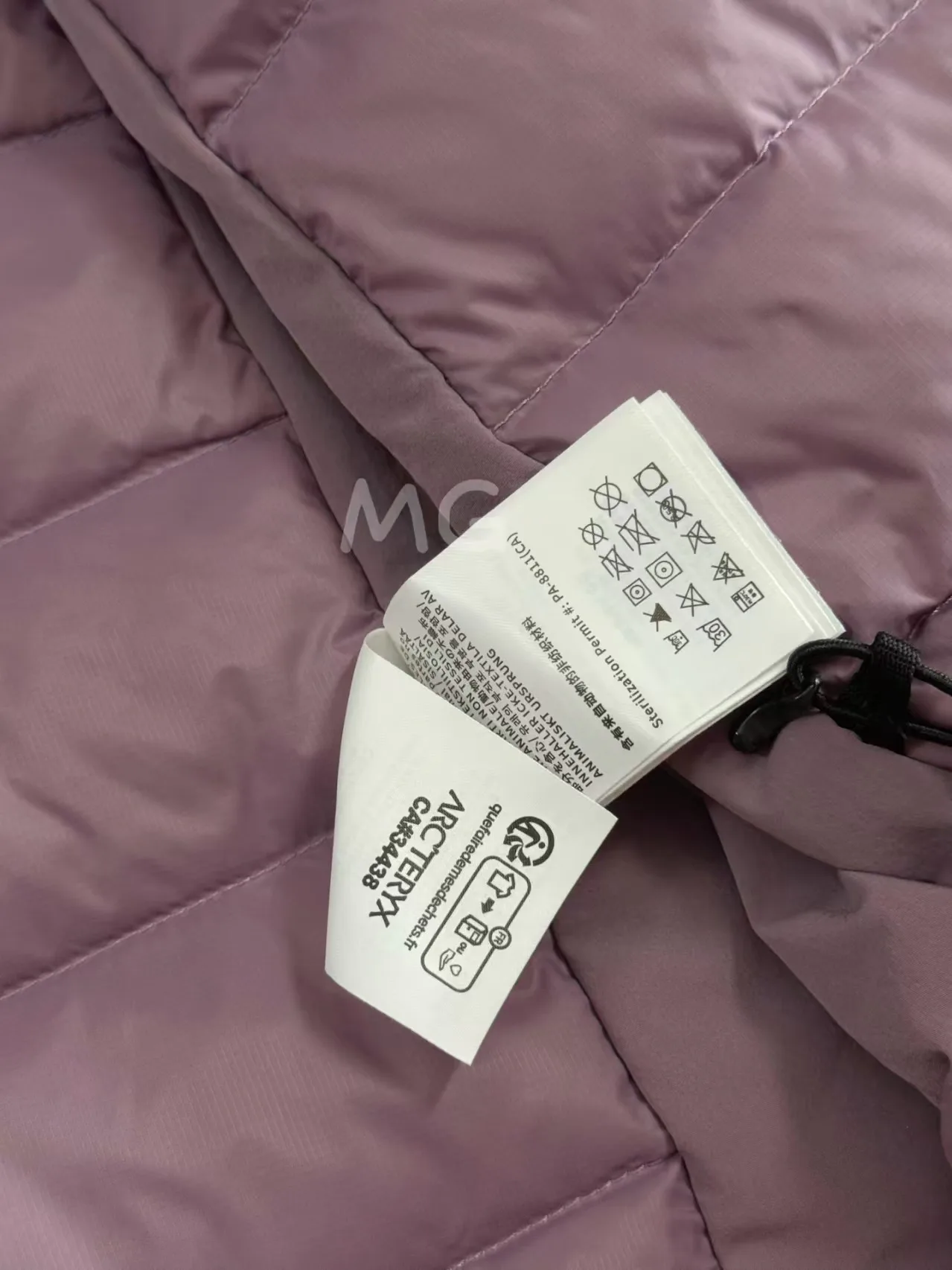 Куртки И Пуховики Женские Arcteryx 19260878