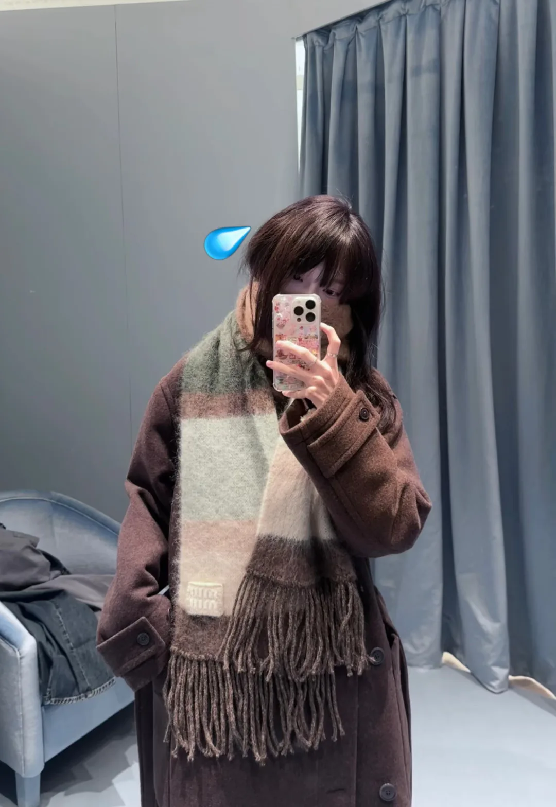 Шарфы Miu Miu 729064