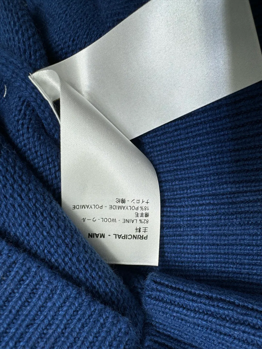 Джемперы И Свитеры Женские Louis Vuitton 5029262