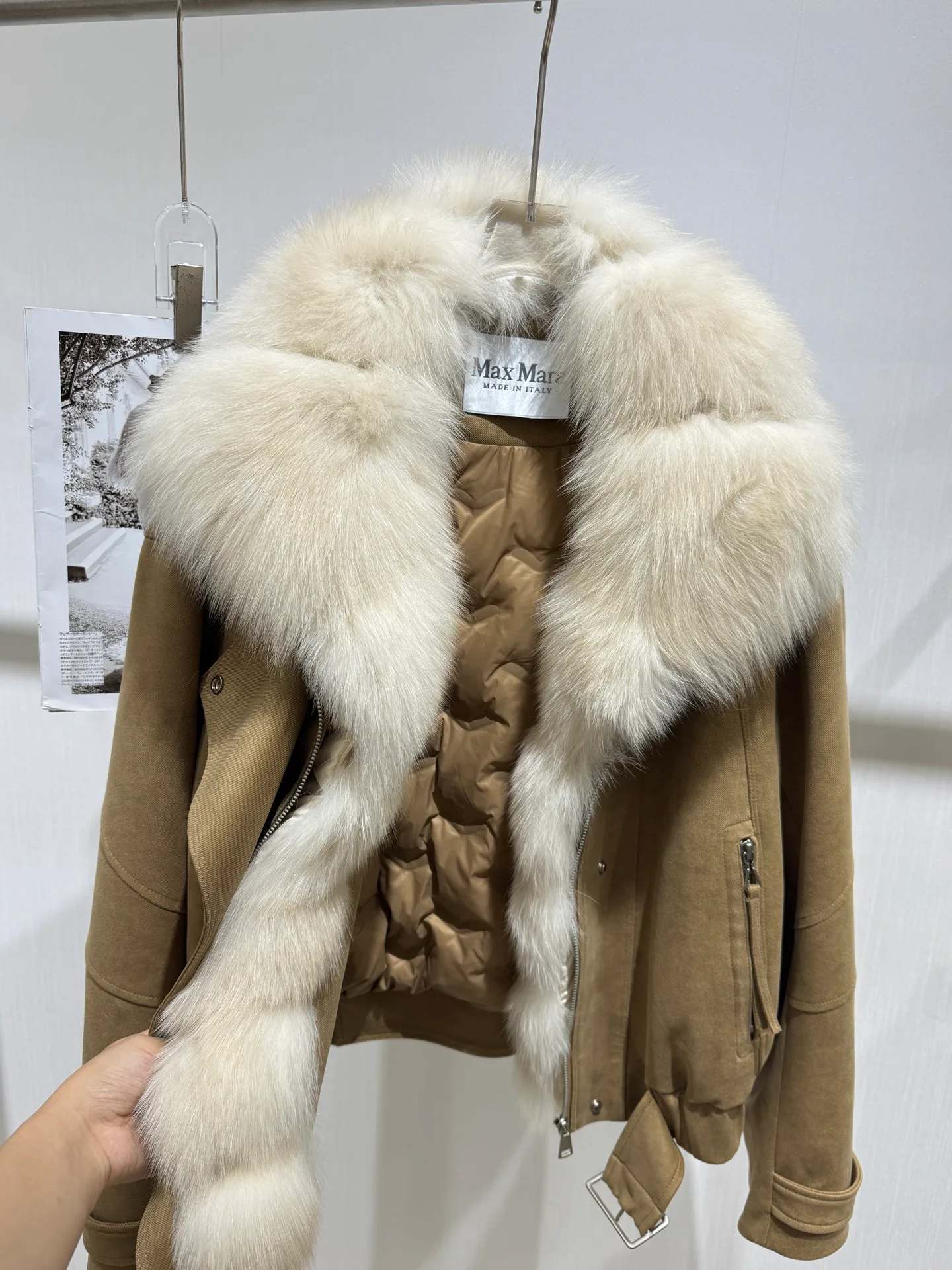 Куртки И Пуховики Женские Max Mara 18259772