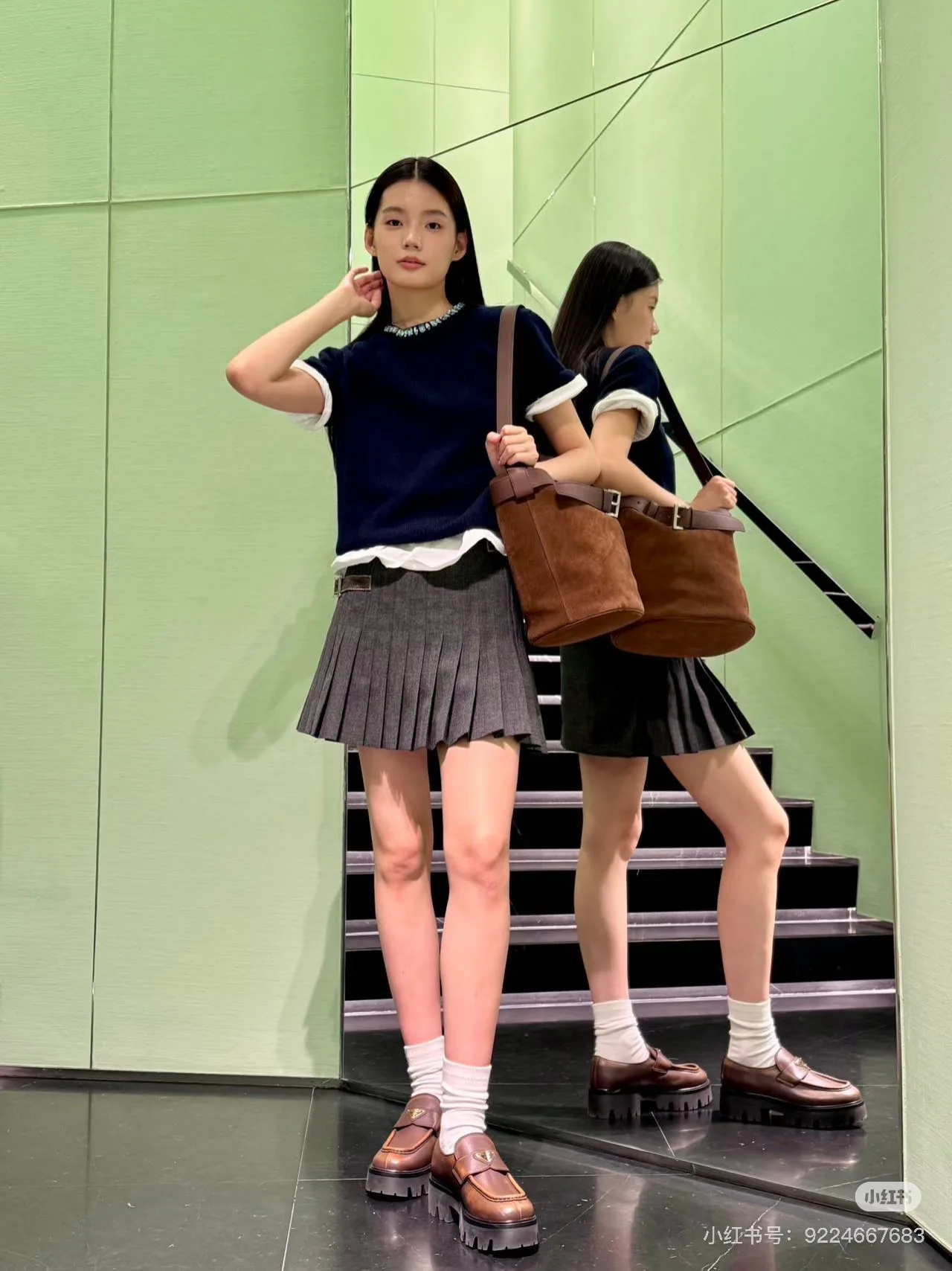 Юбки Женские Prada 3807982