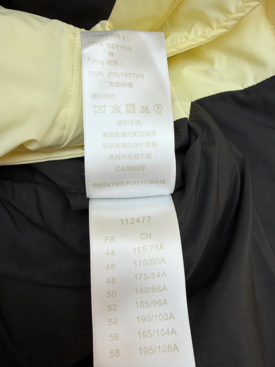 Куртки И Пуховики Мужские Louis Vuitton 1566541