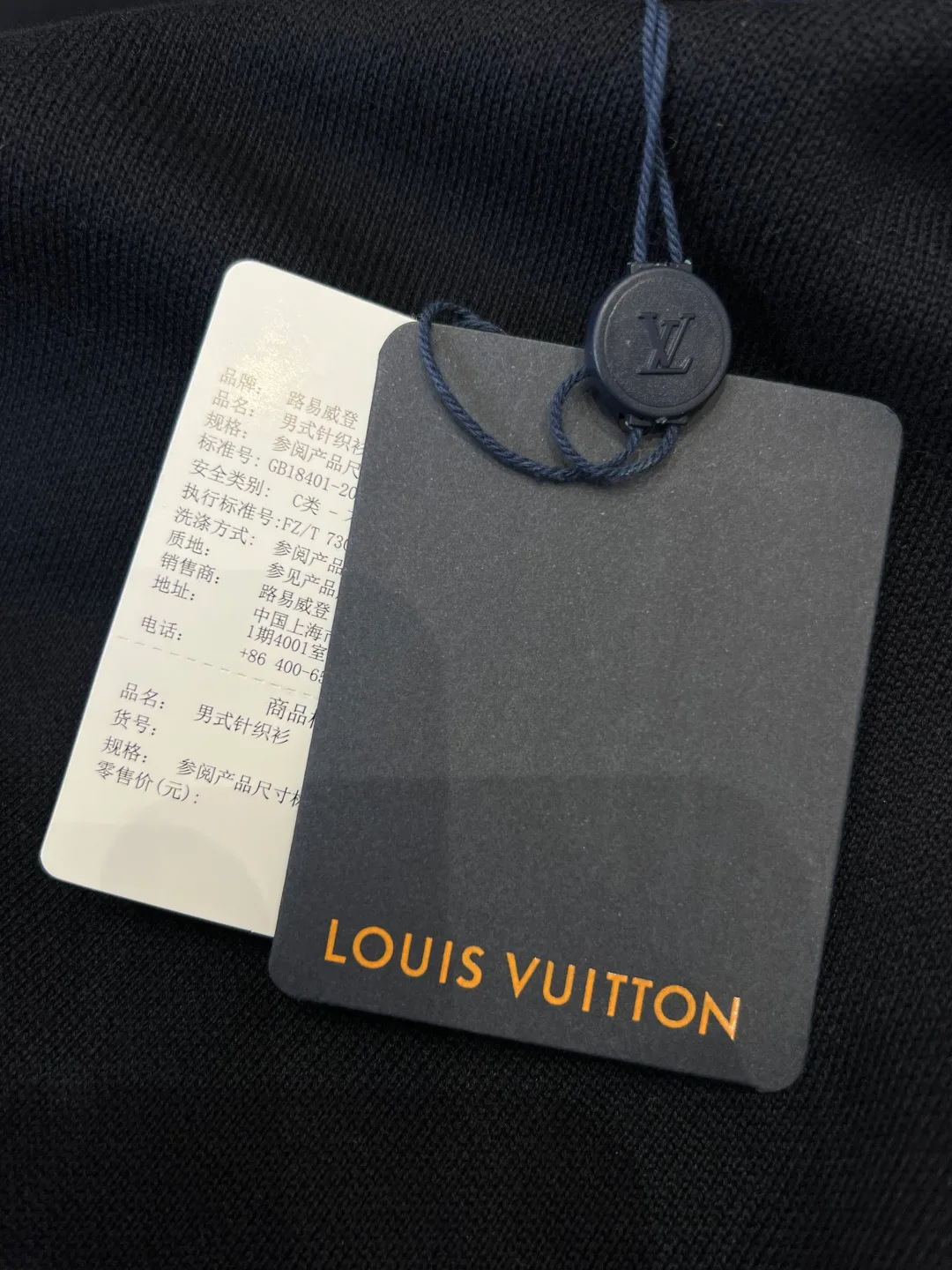 Свитшоты И Худи Мужские Louis Vuitton 13077155
