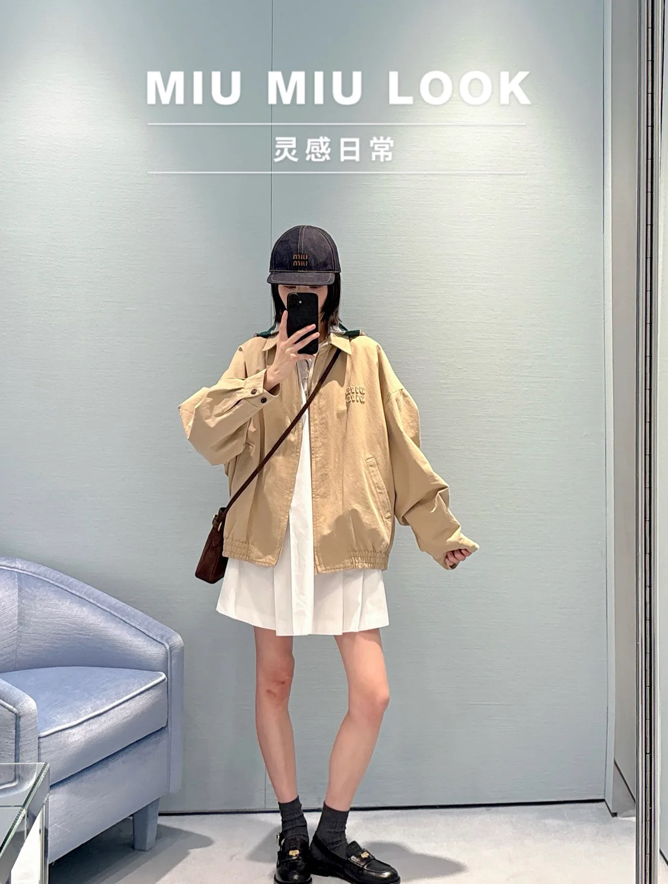 Жакеты Женские Miu Miu 11691619