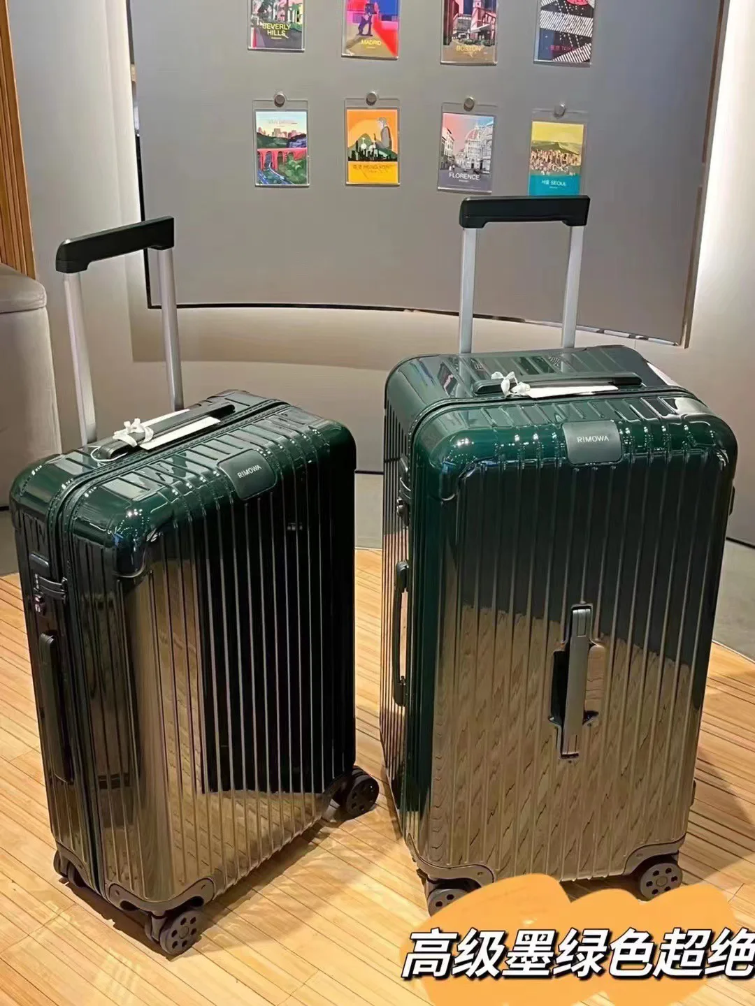 Чемоданы Rimowa 15139177