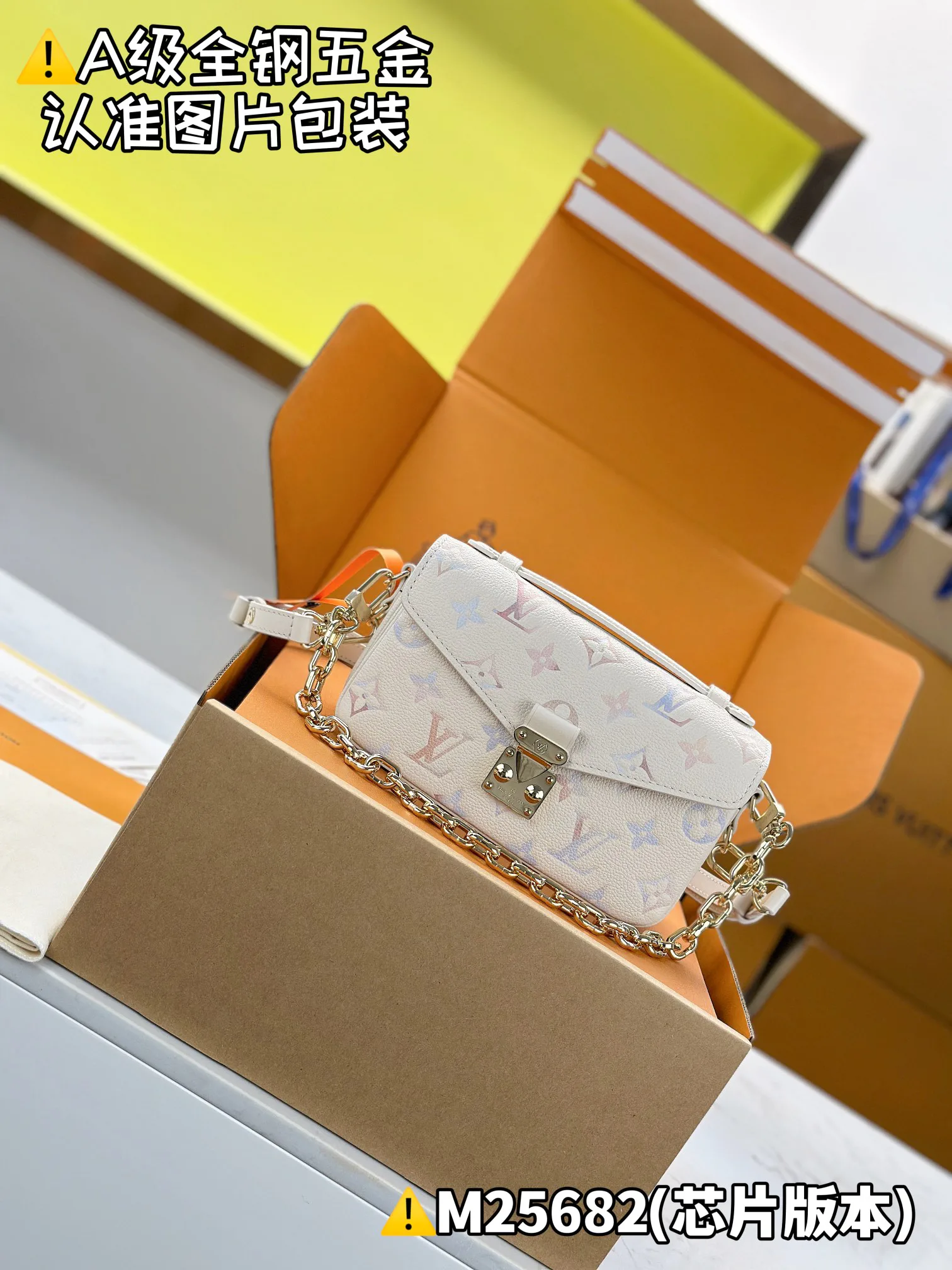 Сумки На Ремне Женские Louis Vuitton 83400