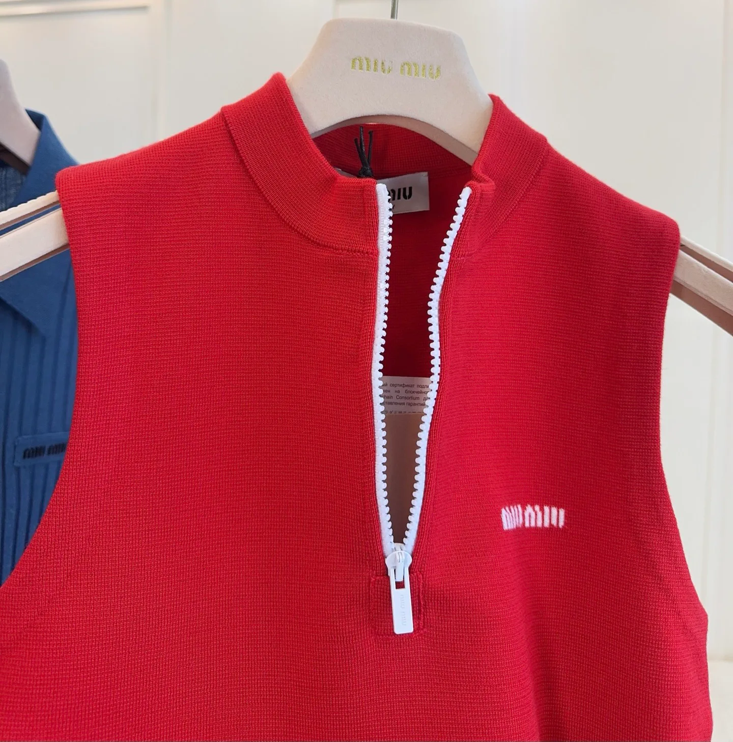 Топы Женские Miu Miu 2670980