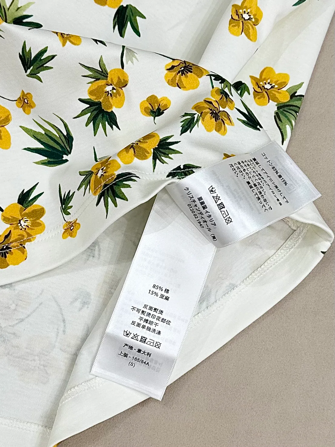 Футболки Женские Christian Dior 2264594